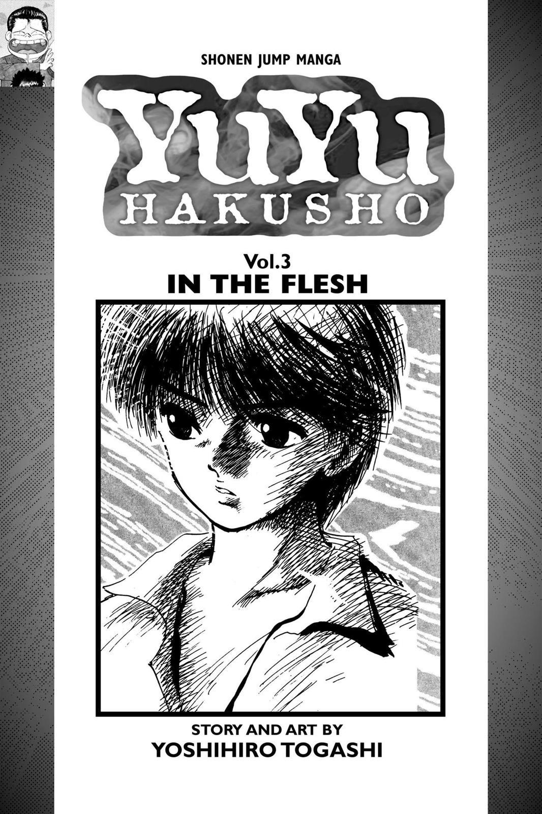 Yu Yu Hakusho Chapter 18 - Page 4