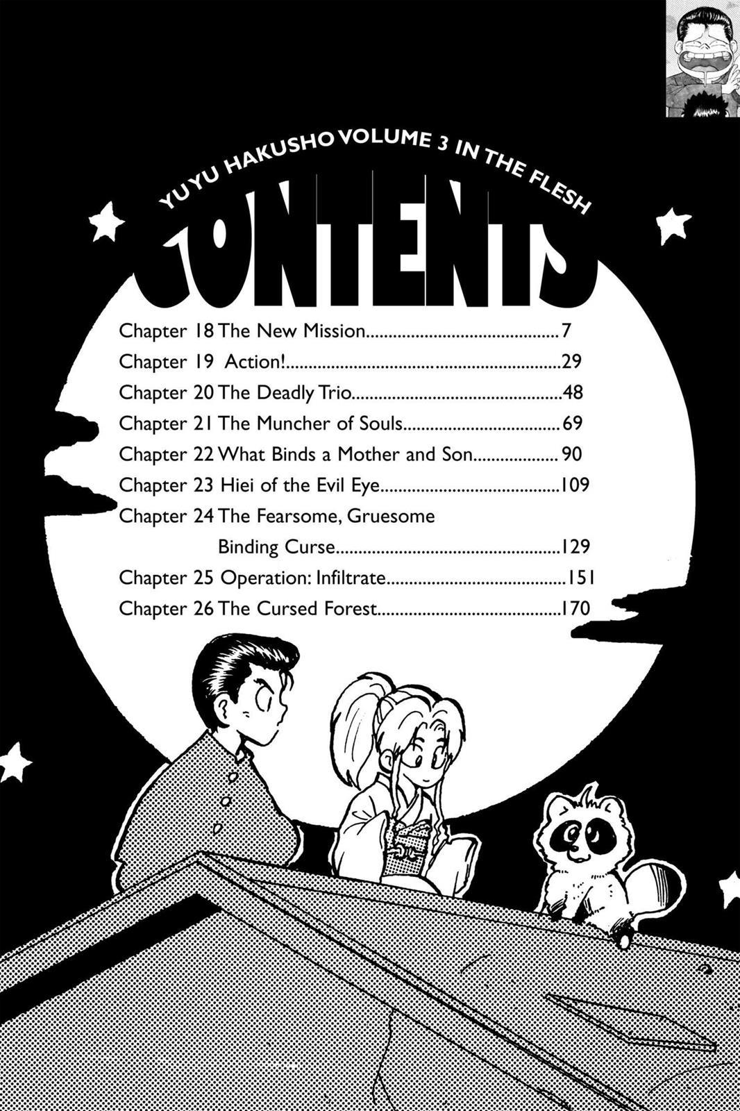 Yu Yu Hakusho Chapter 18 - Page 7