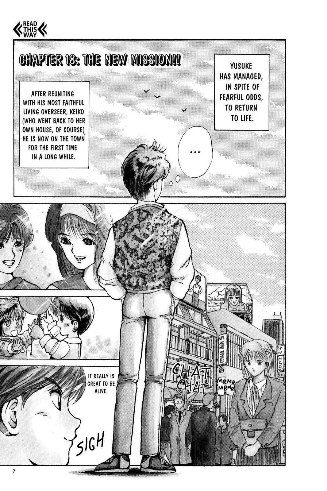 Yu Yu Hakusho Chapter 18 - Page 8