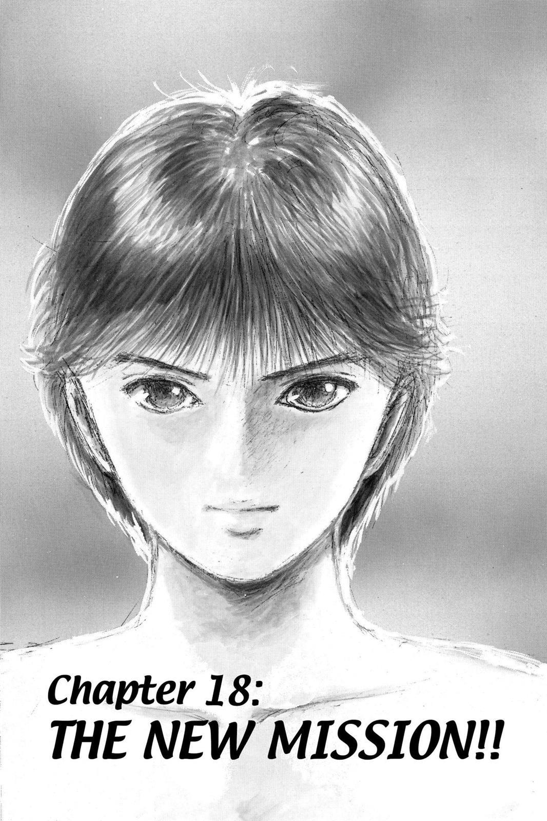 Yu Yu Hakusho Chapter 18 - Page 9