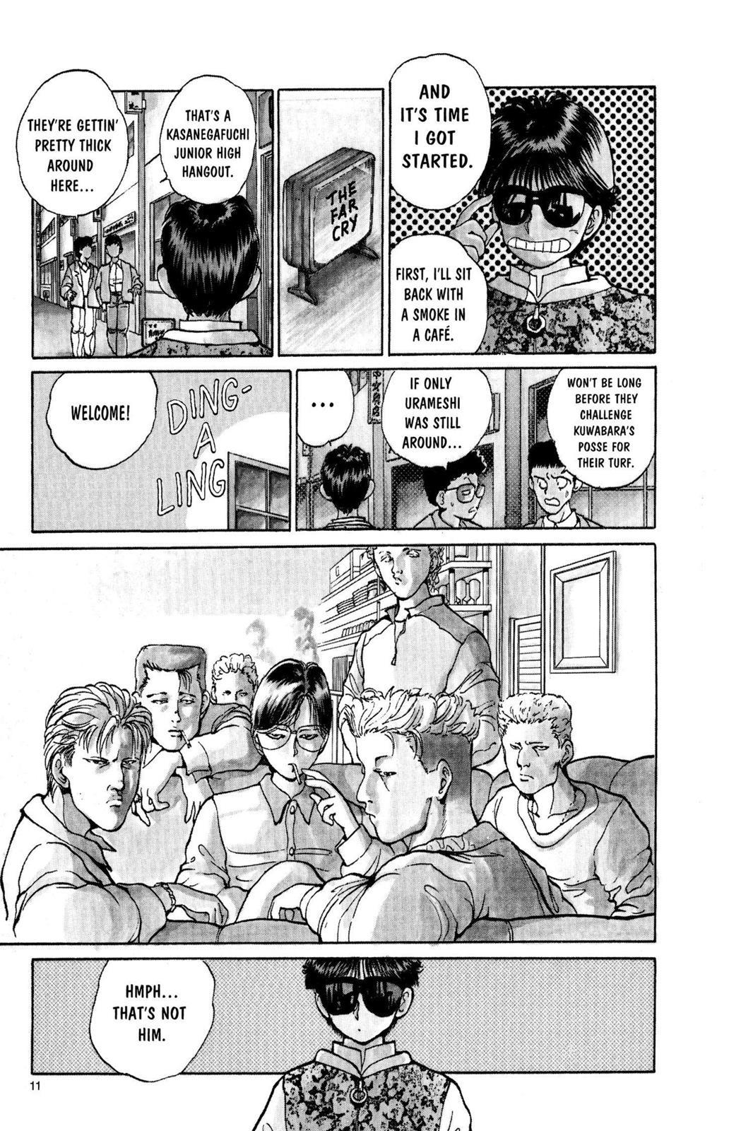 Yu Yu Hakusho Chapter 18 - Page 12