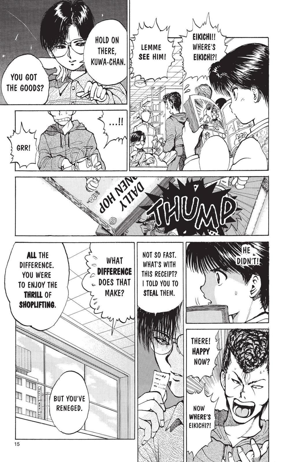 Yu Yu Hakusho Chapter 18 - Page 16