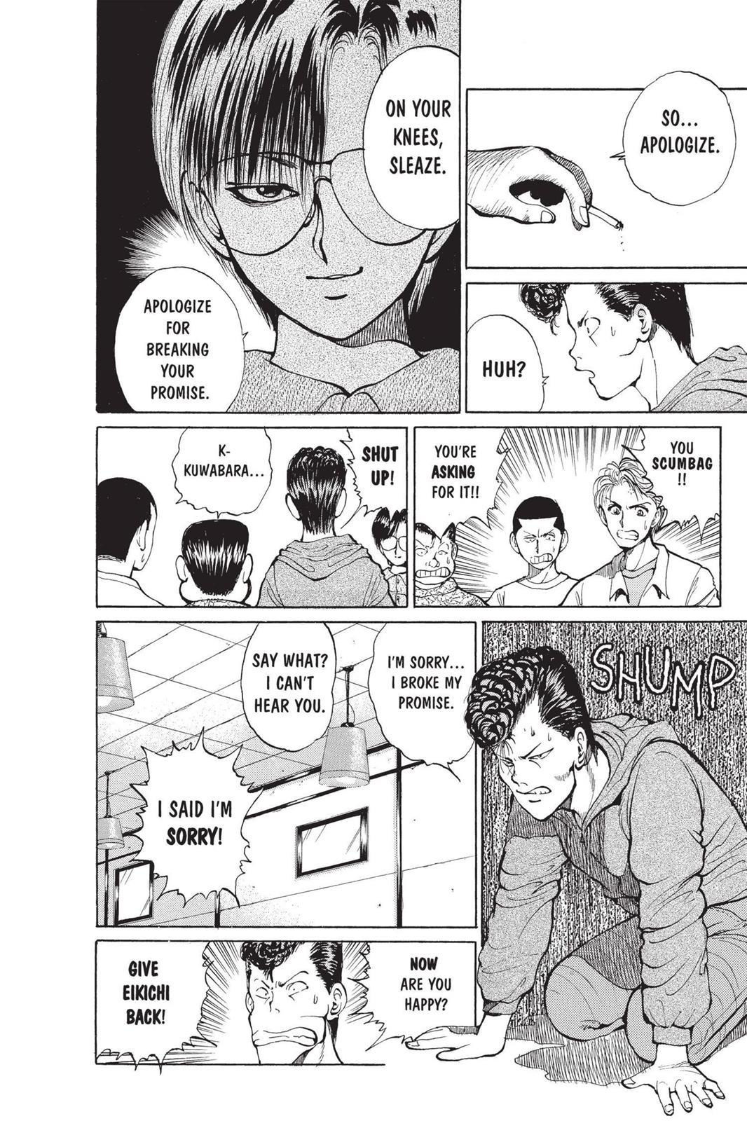 Yu Yu Hakusho Chapter 18 - Page 17