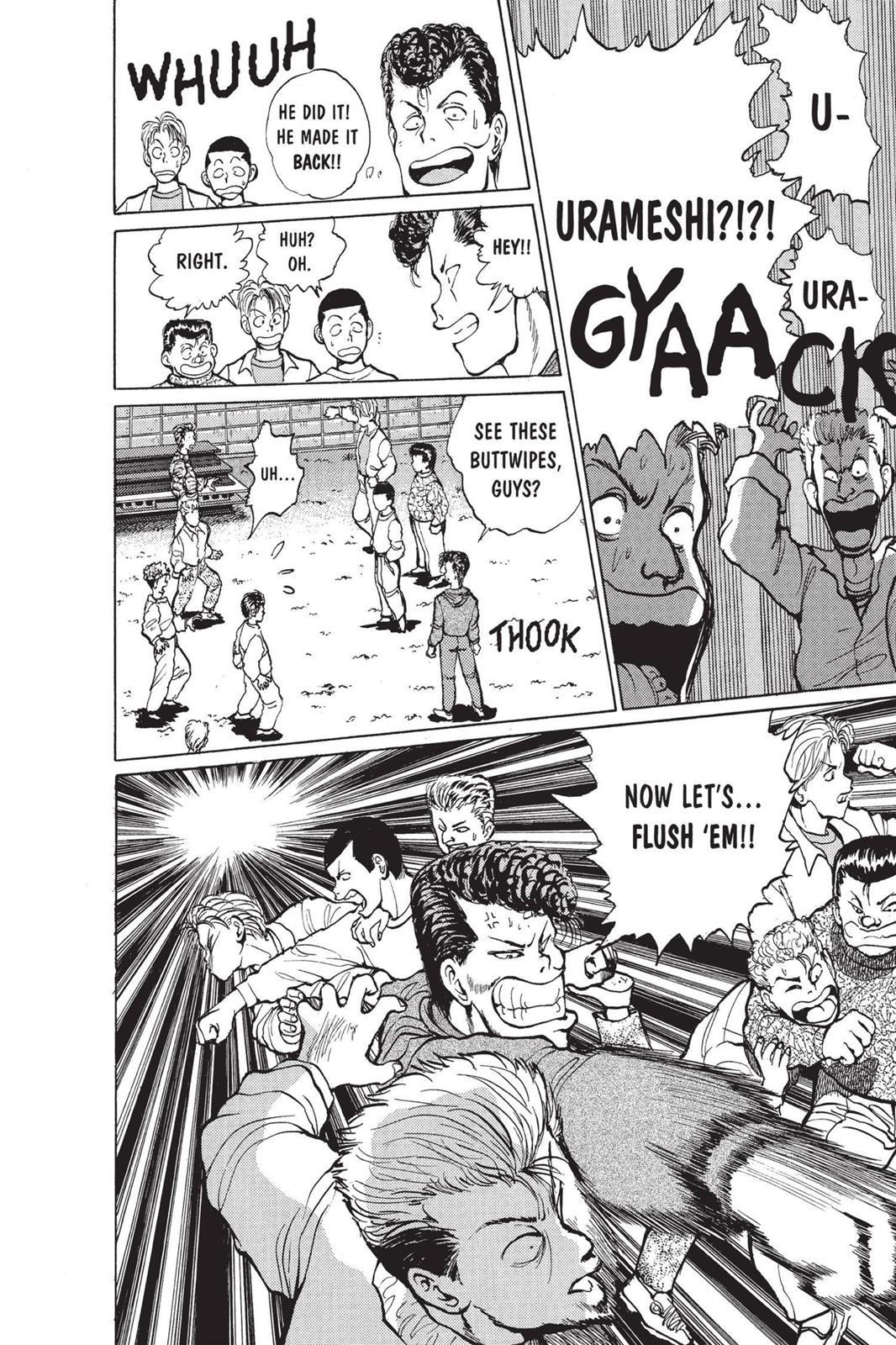 Yu Yu Hakusho Chapter 18 - Page 23