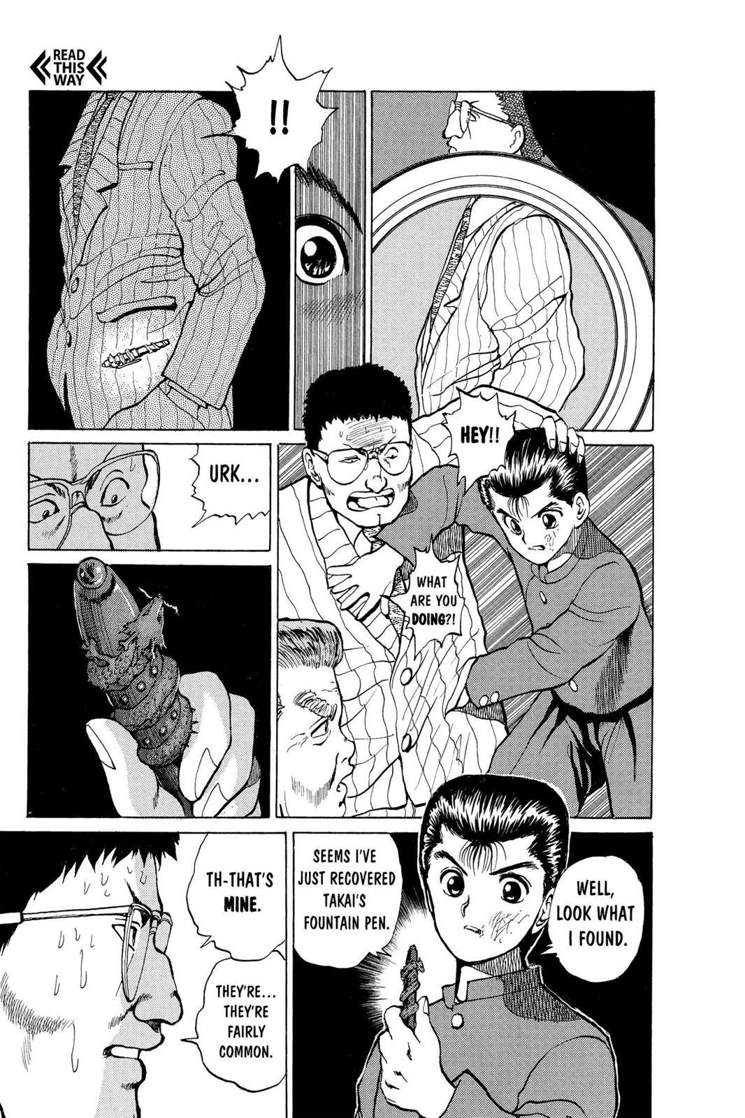Yu Yu Hakusho Chapter 19 - Page 15