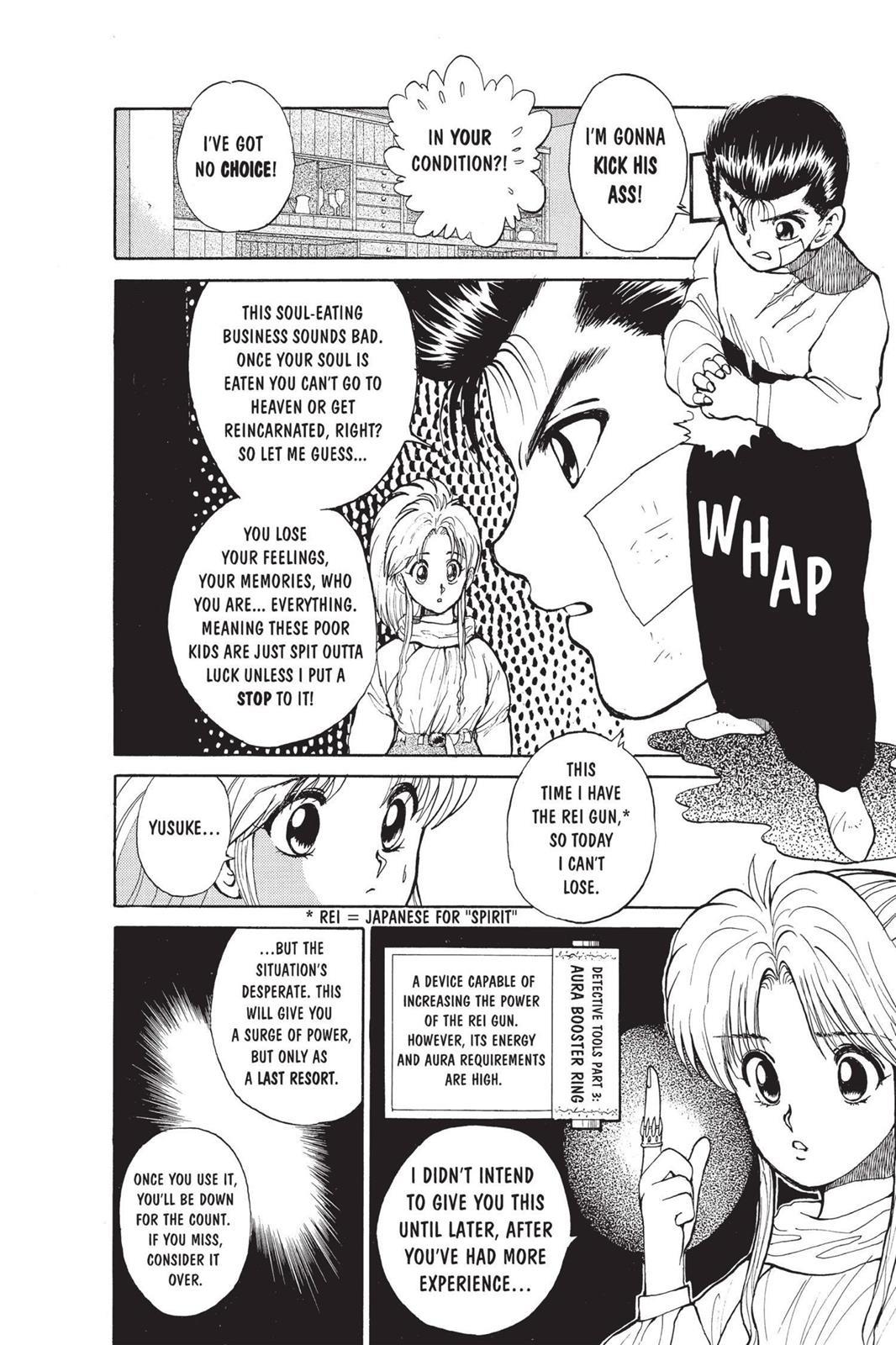 Yu Yu Hakusho Chapter 21 - Page 8