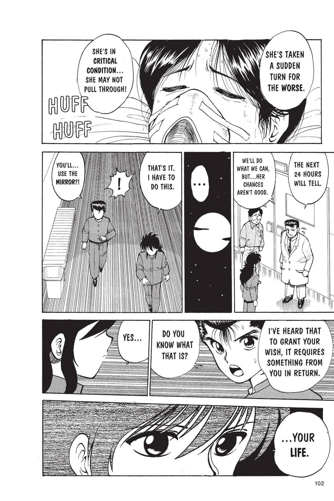 Yu Yu Hakusho Chapter 22 - Page 13