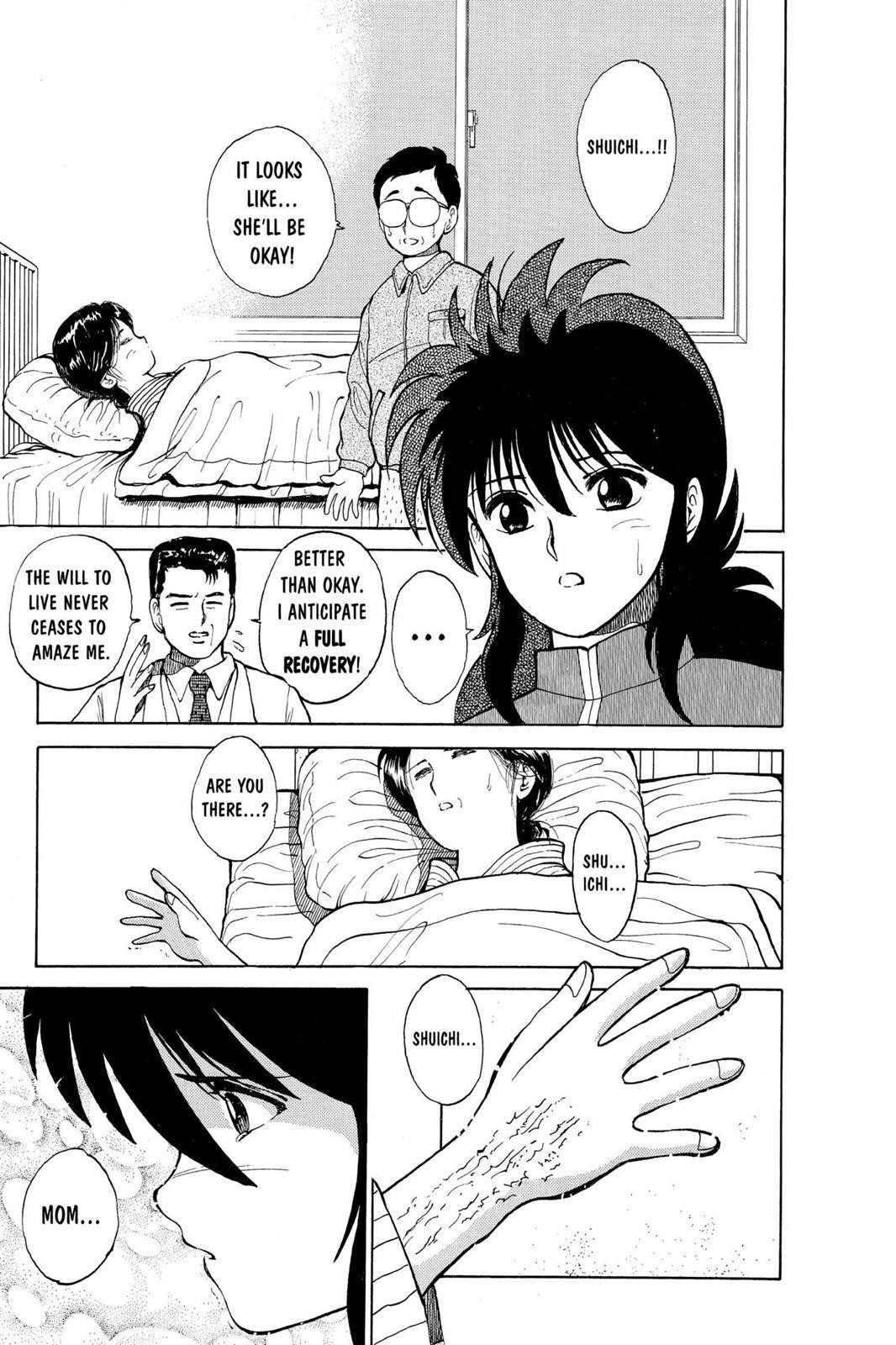 Yu Yu Hakusho Chapter 22 - Page 18