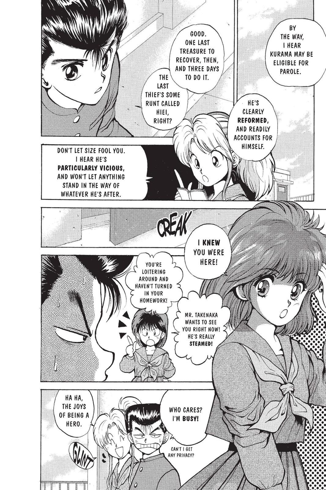 Yu Yu Hakusho Chapter 23 - Page 4
