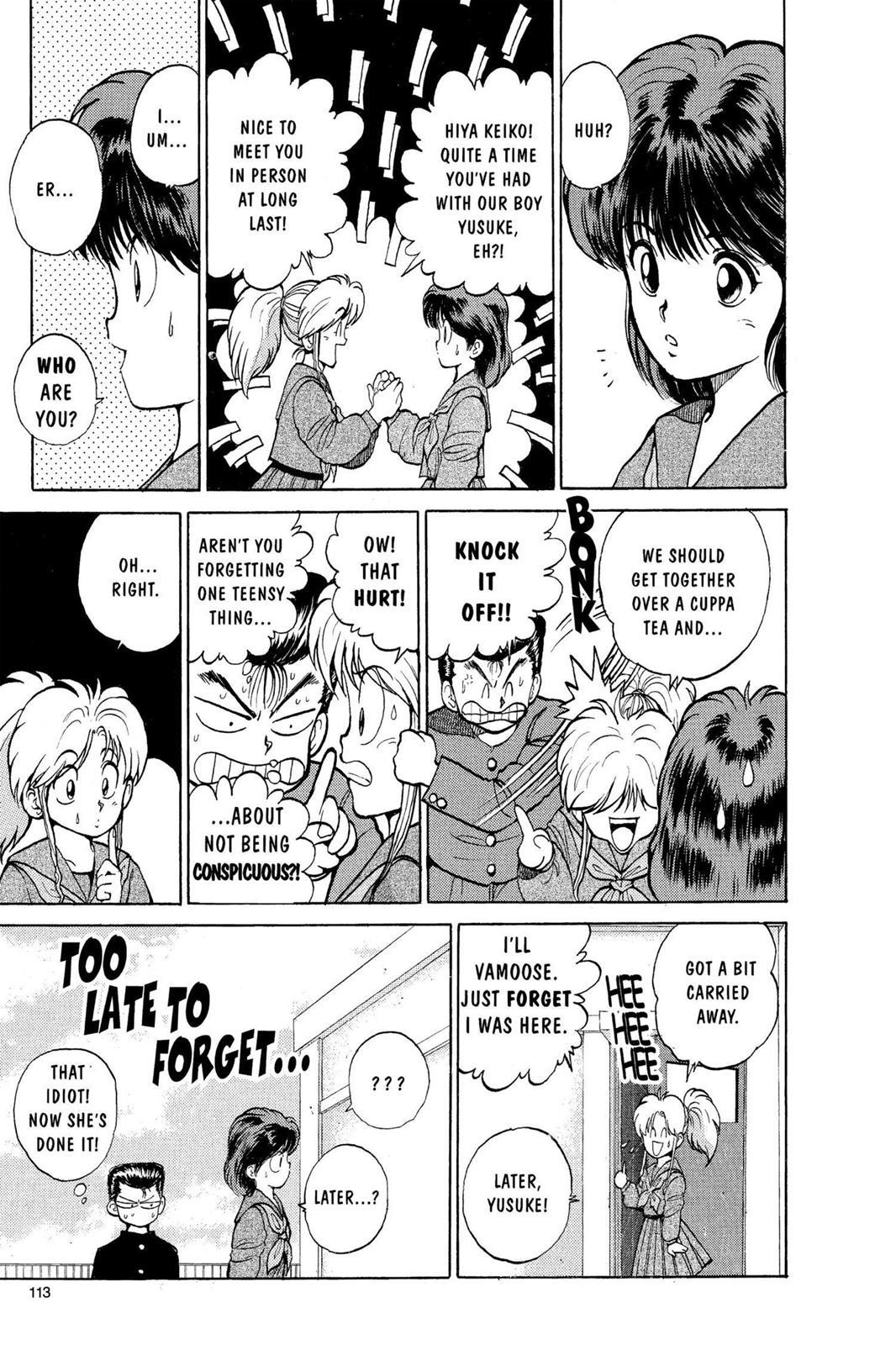 Yu Yu Hakusho Chapter 23 - Page 5