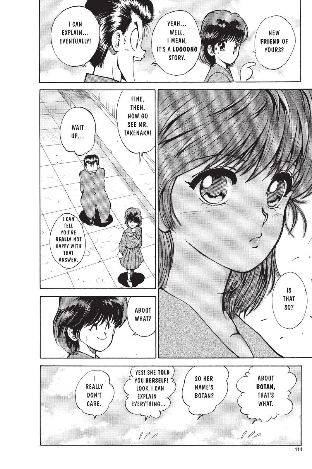 Yu Yu Hakusho Chapter 23 - Page 6