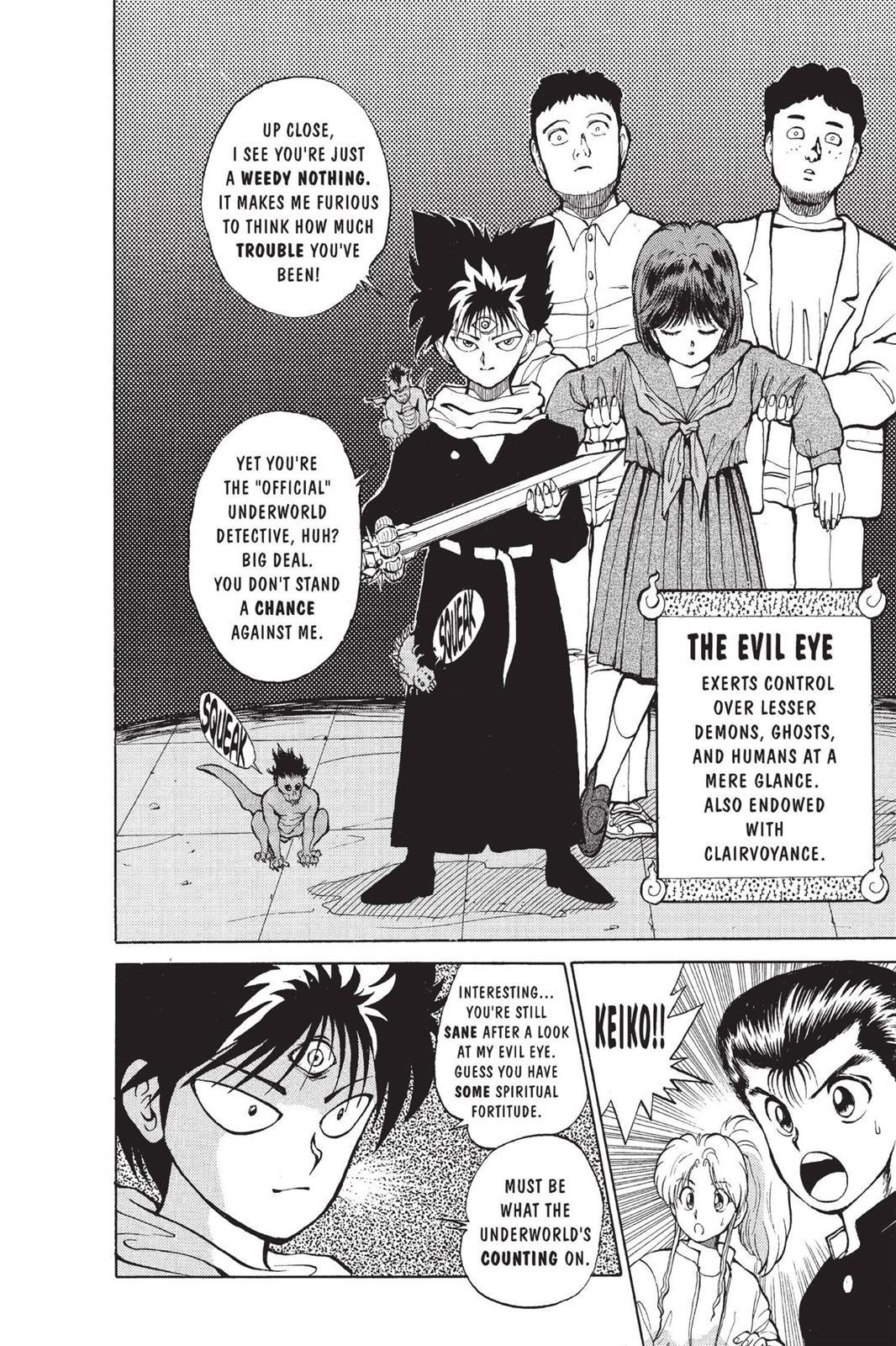 Yu Yu Hakusho Chapter 23 - Page 12