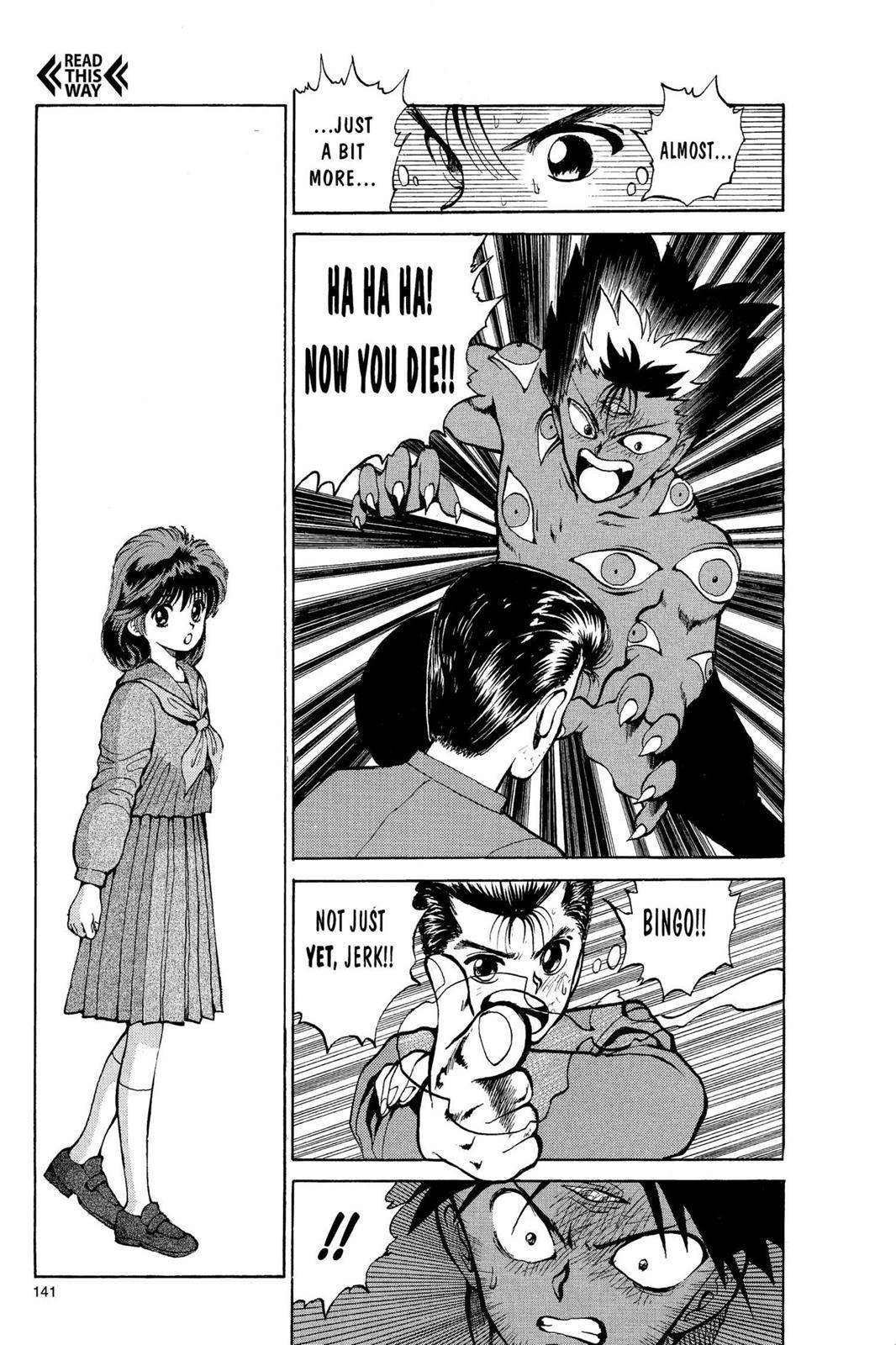 Yu Yu Hakusho Chapter 24 - Page 13