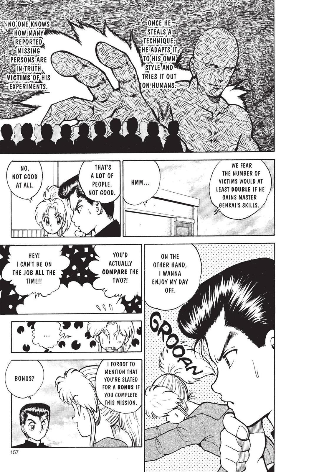 Yu Yu Hakusho Chapter 25 - Page 7
