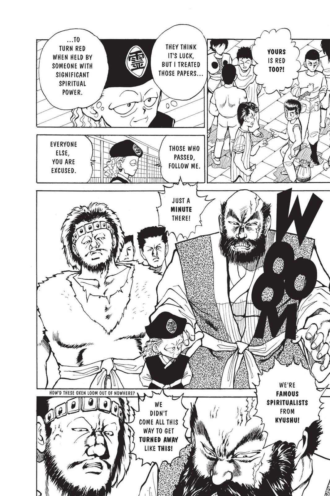 Yu Yu Hakusho Chapter 25 - Page 14
