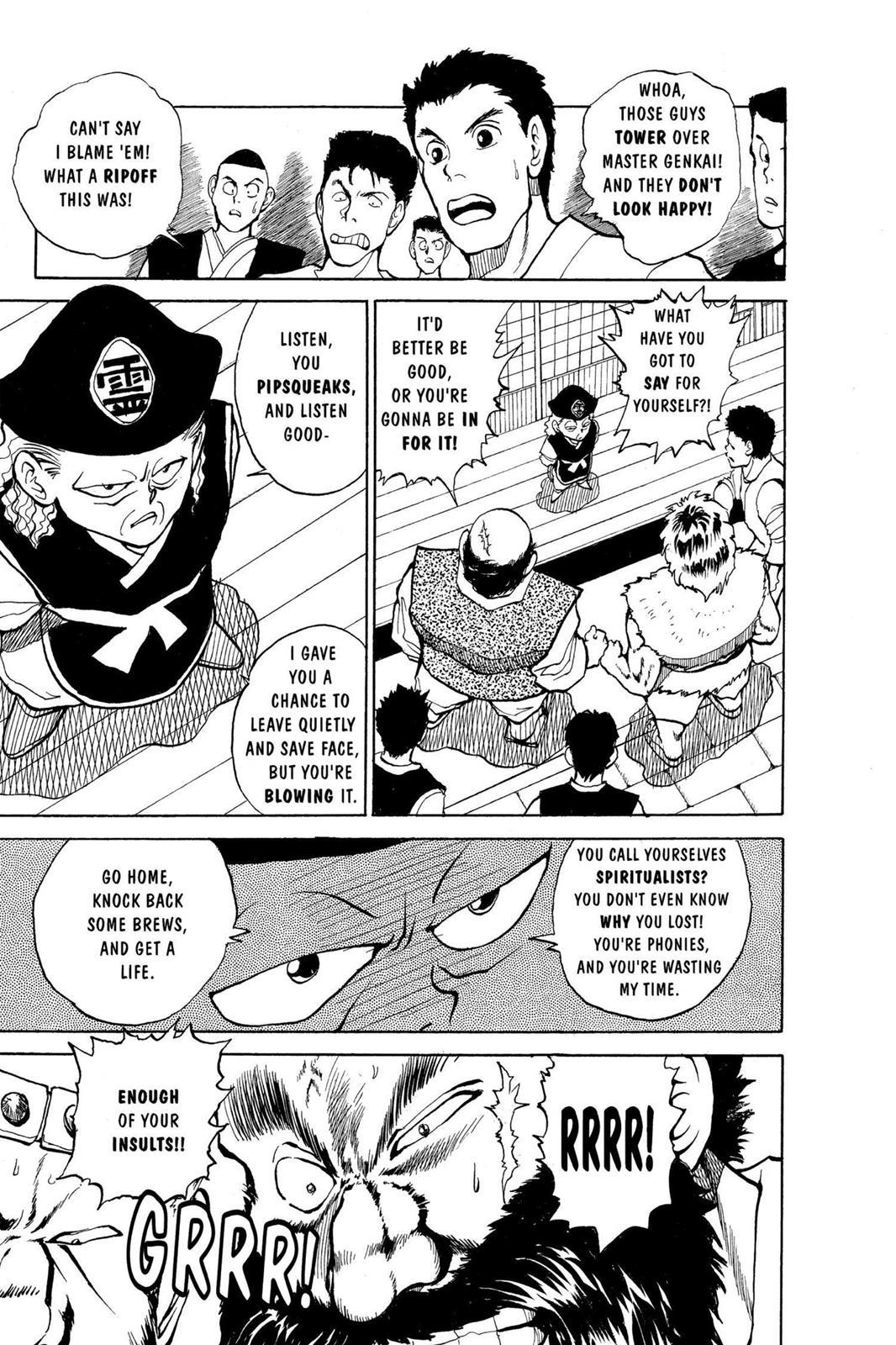 Yu Yu Hakusho Chapter 25 - Page 15
