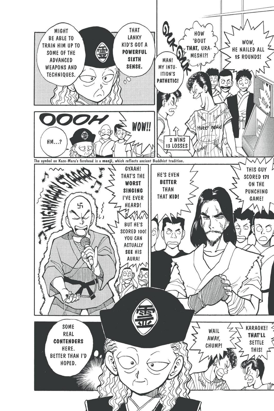 Yu Yu Hakusho Chapter 26 - Page 7