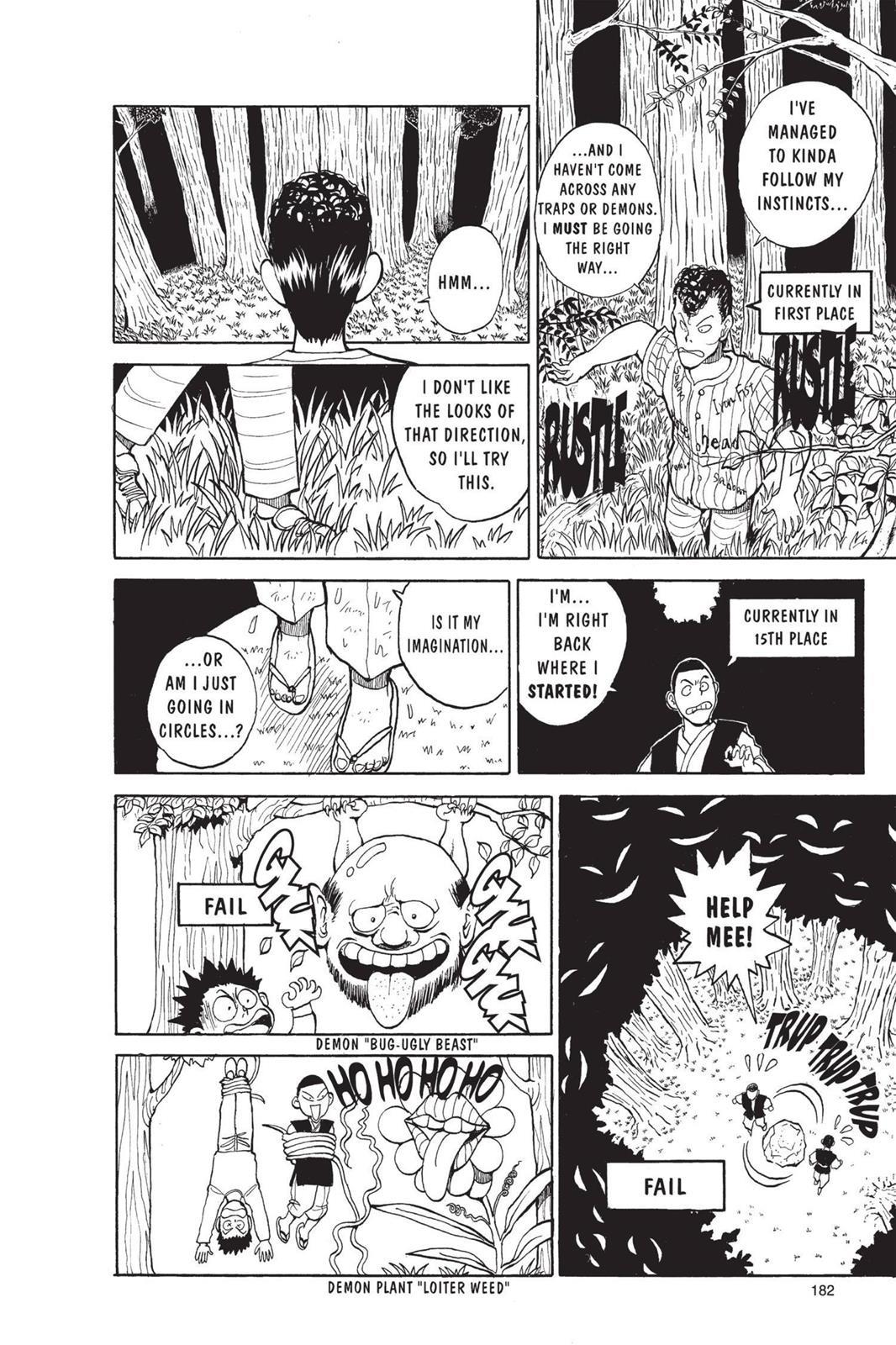 Yu Yu Hakusho Chapter 26 - Page 13