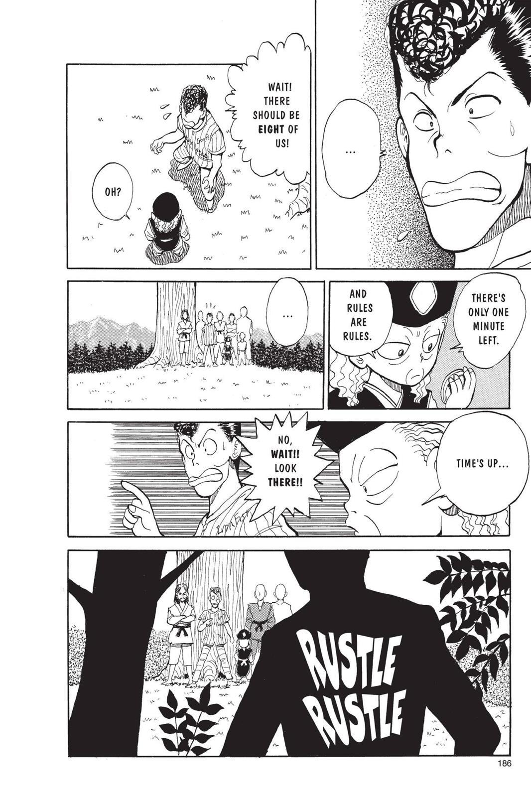 Yu Yu Hakusho Chapter 26 - Page 17