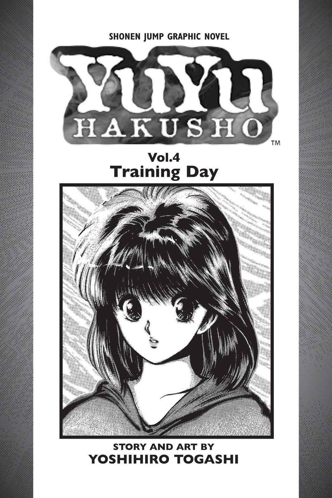Yu Yu Hakusho Chapter 27 - Page 4