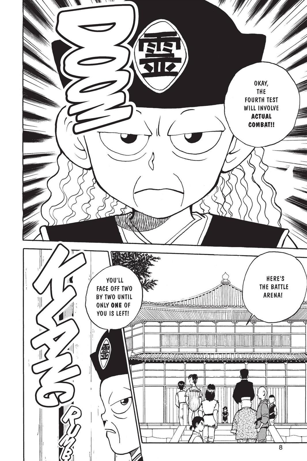 Yu Yu Hakusho Chapter 27 - Page 9