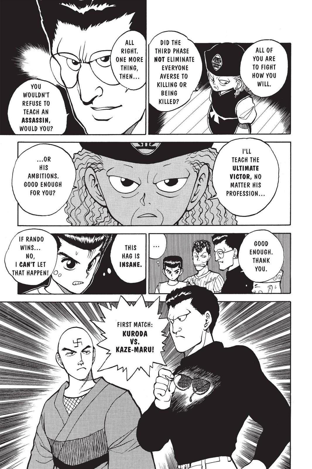 Yu Yu Hakusho Chapter 27 - Page 14