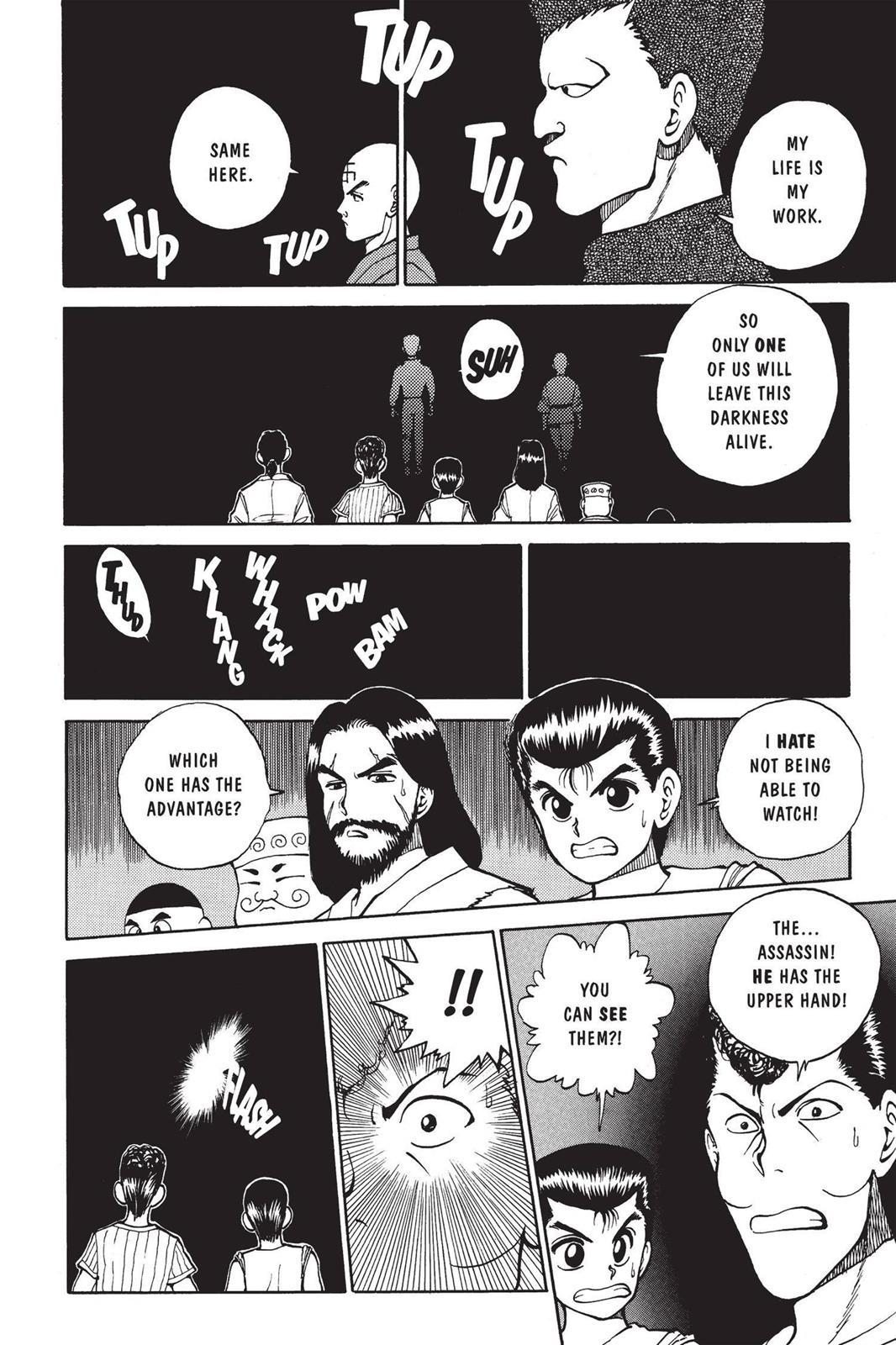 Yu Yu Hakusho Chapter 27 - Page 15