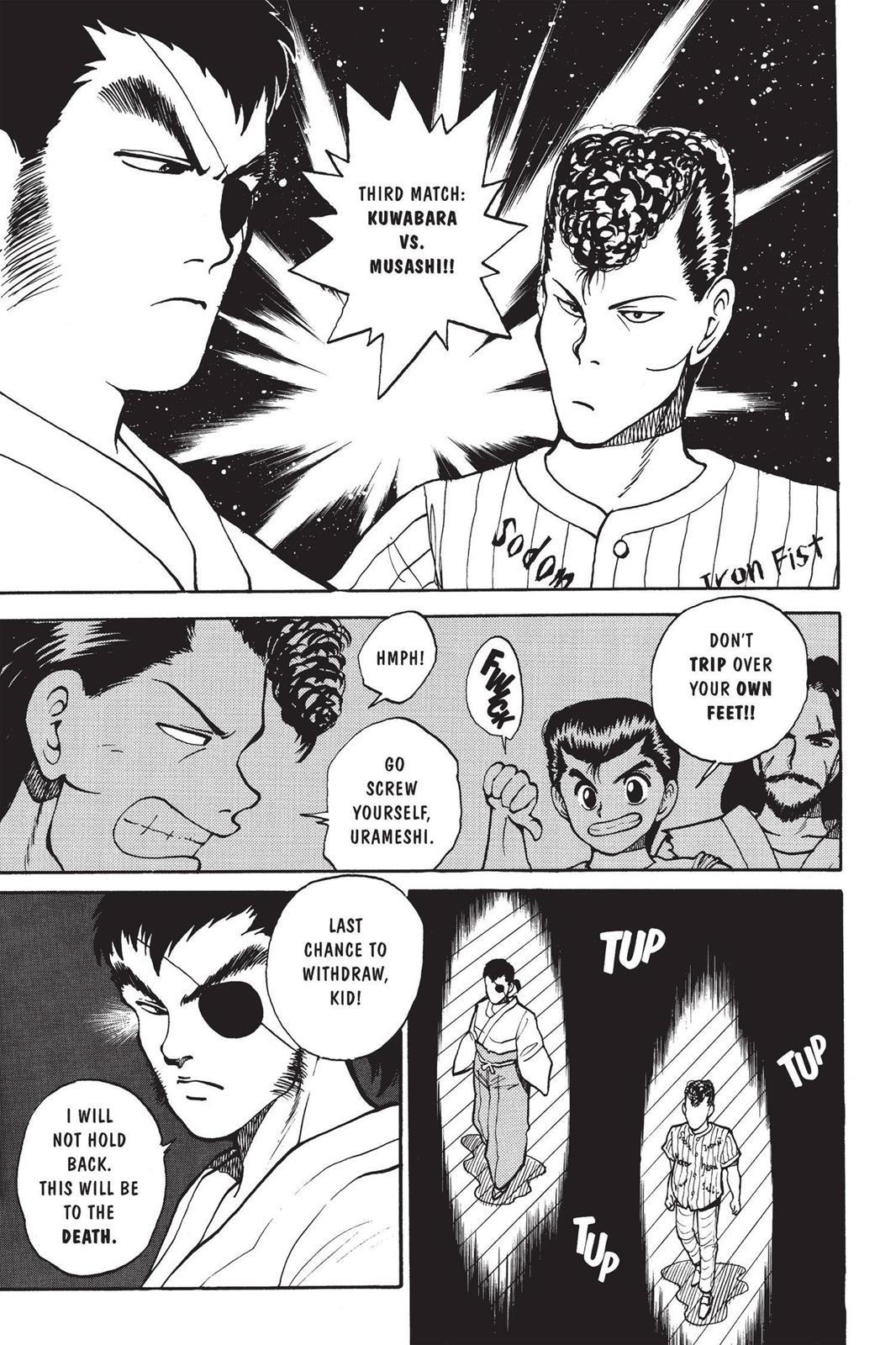 Yu Yu Hakusho Chapter 27 - Page 18