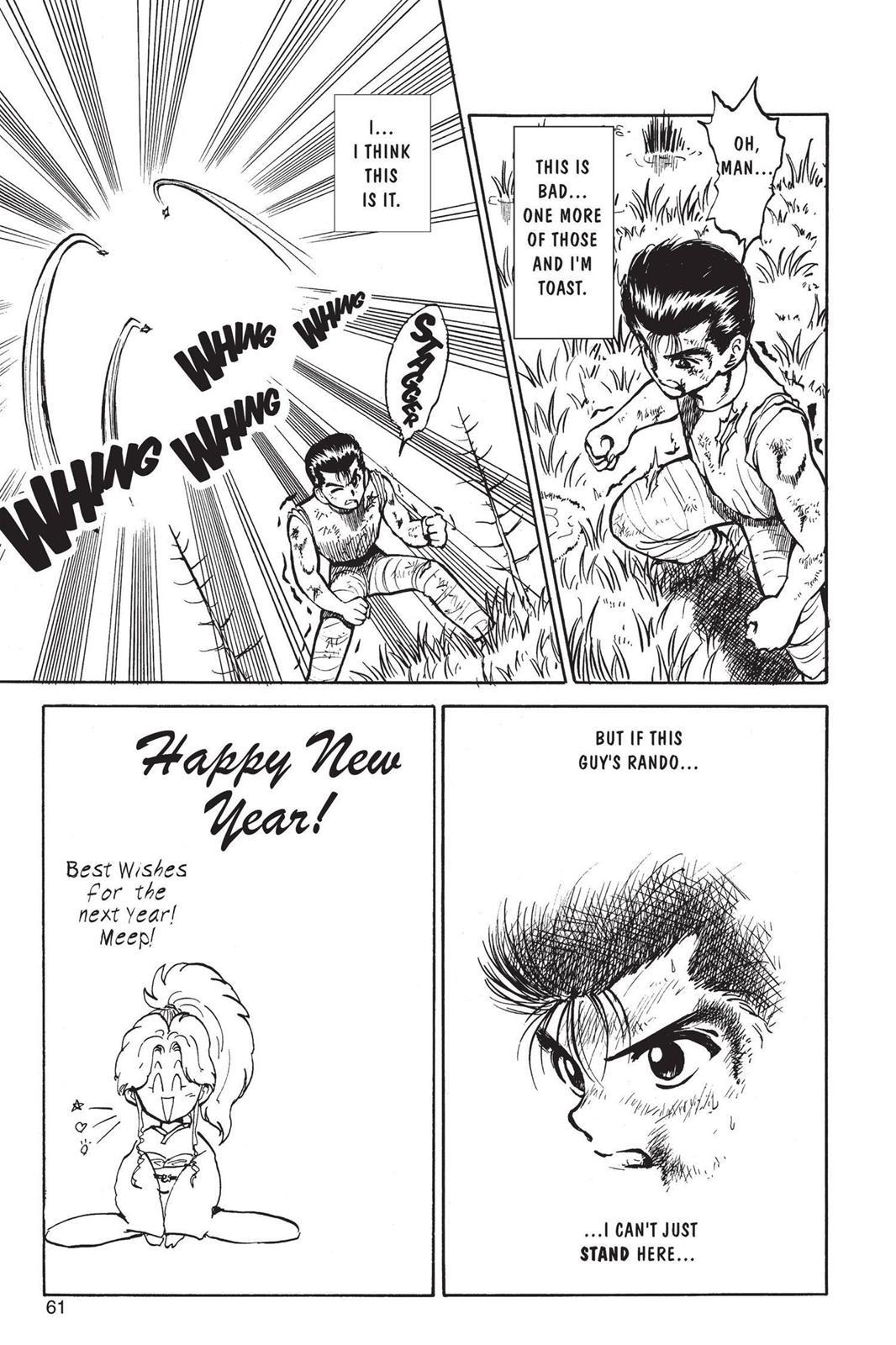Yu Yu Hakusho Chapter 29 - Page 14