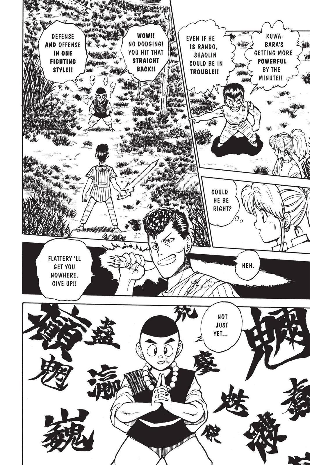 Yu Yu Hakusho Chapter 30 - Page 10