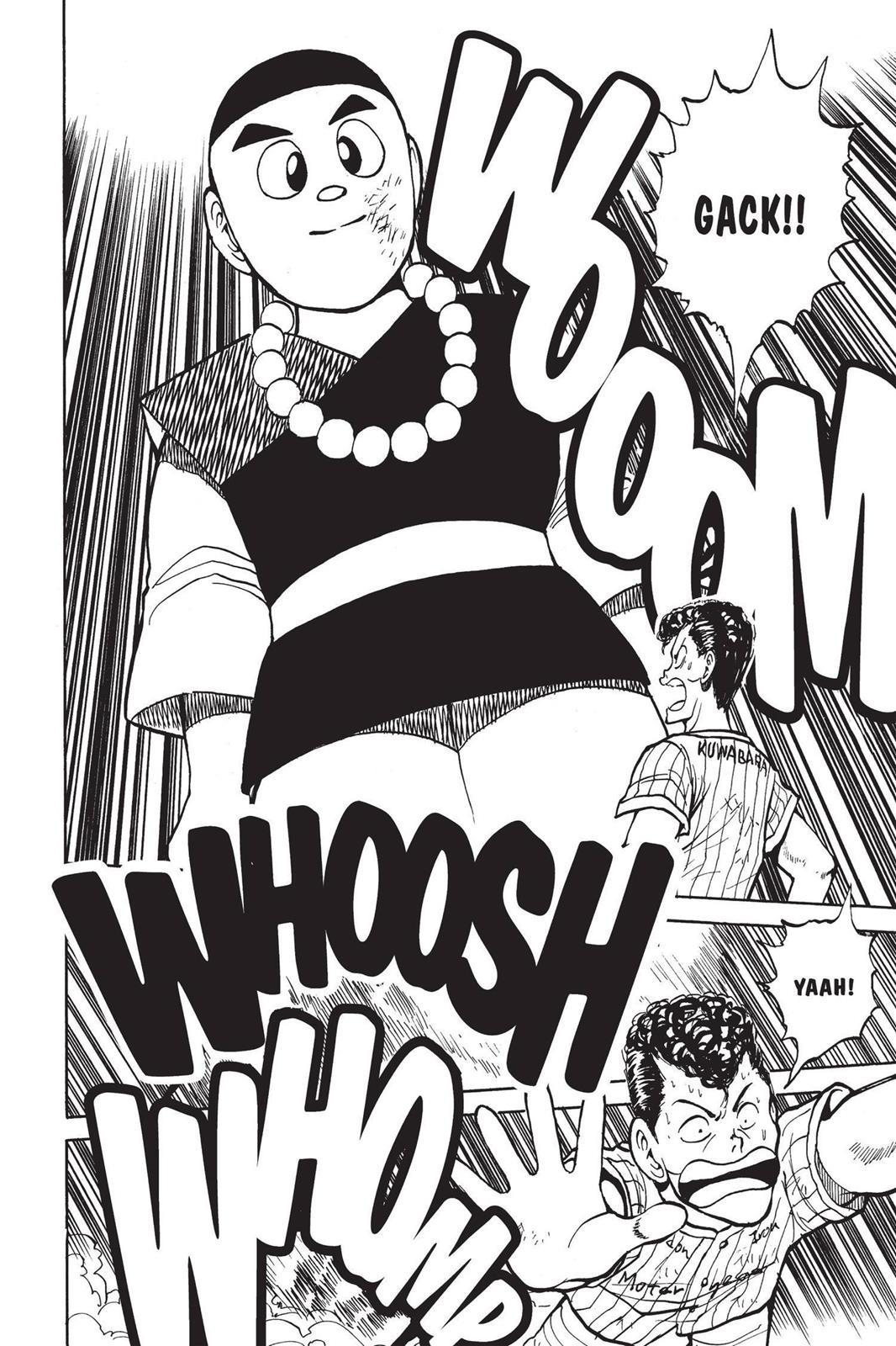 Yu Yu Hakusho Chapter 30 - Page 12