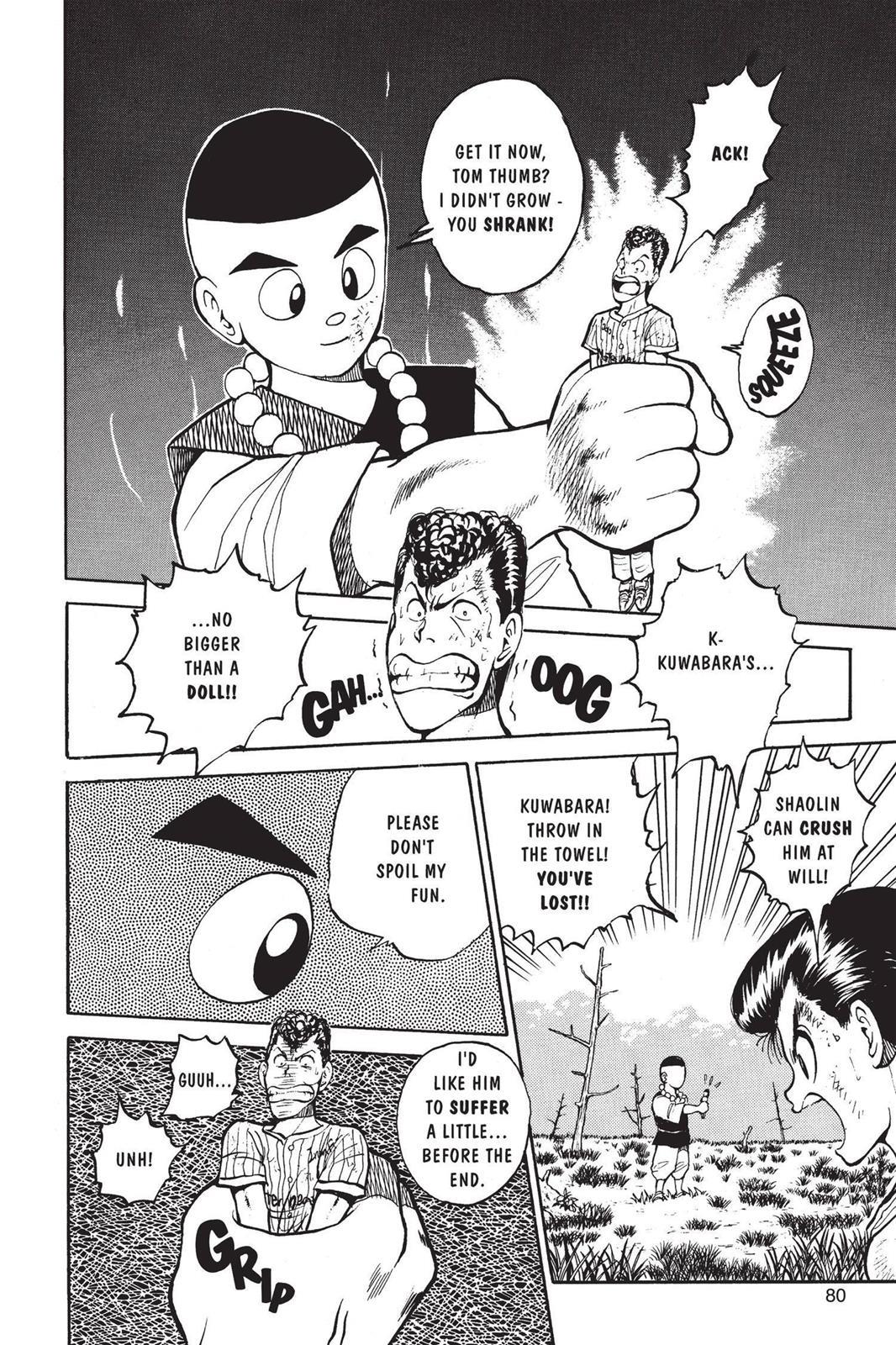 Yu Yu Hakusho Chapter 30 - Page 14
