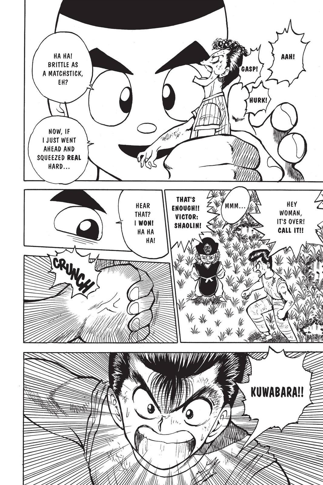 Yu Yu Hakusho Chapter 30 - Page 16
