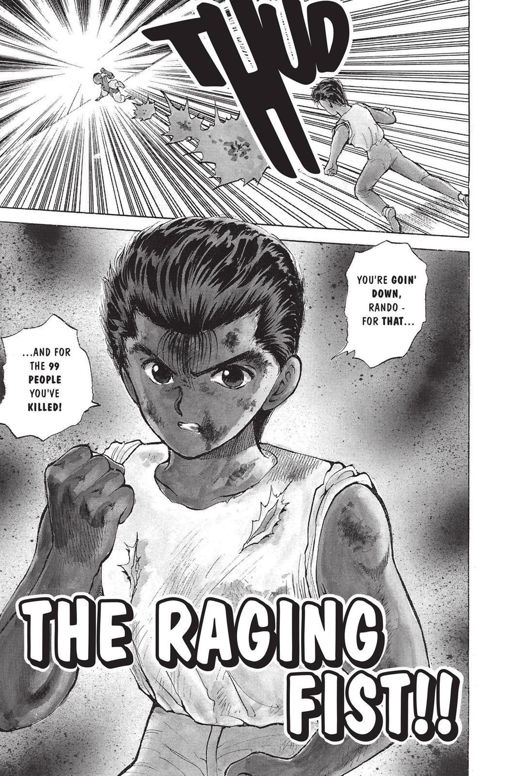 Yu Yu Hakusho Chapter 31 - Page 3