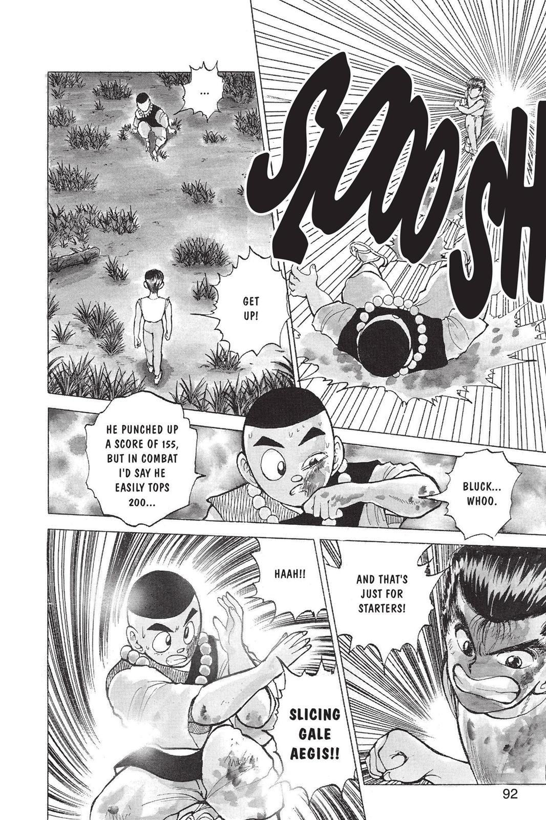 Yu Yu Hakusho Chapter 31 - Page 6