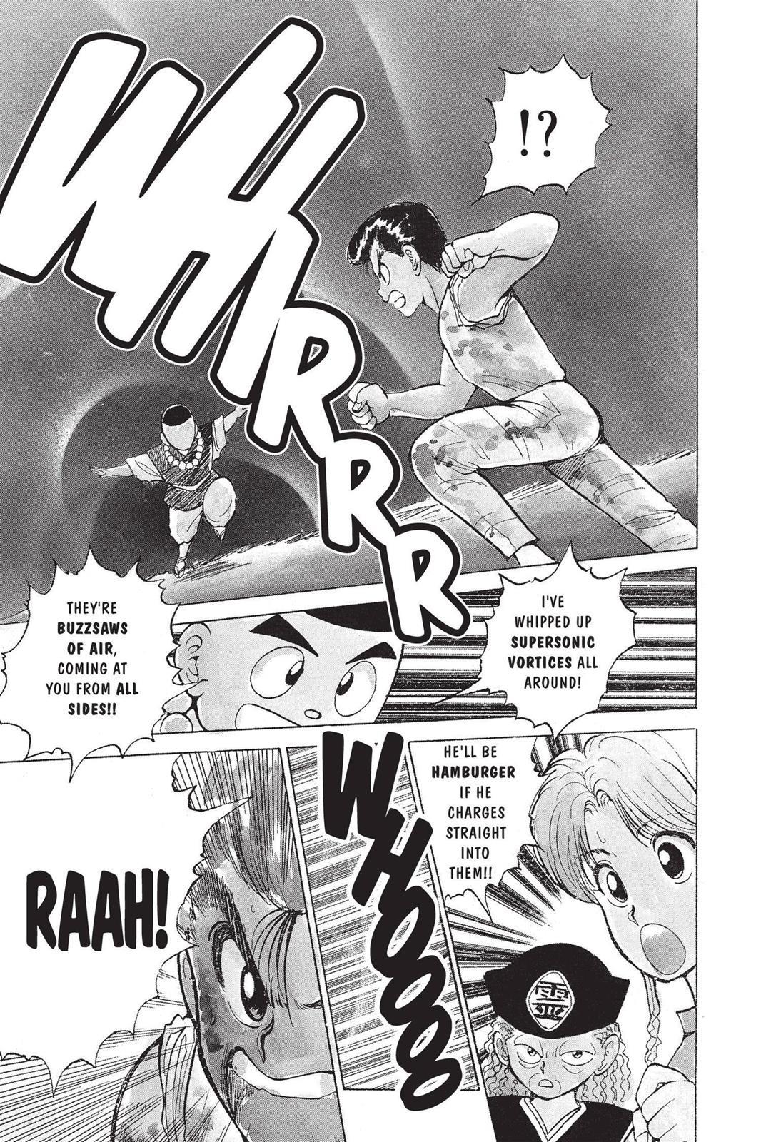 Yu Yu Hakusho Chapter 31 - Page 7