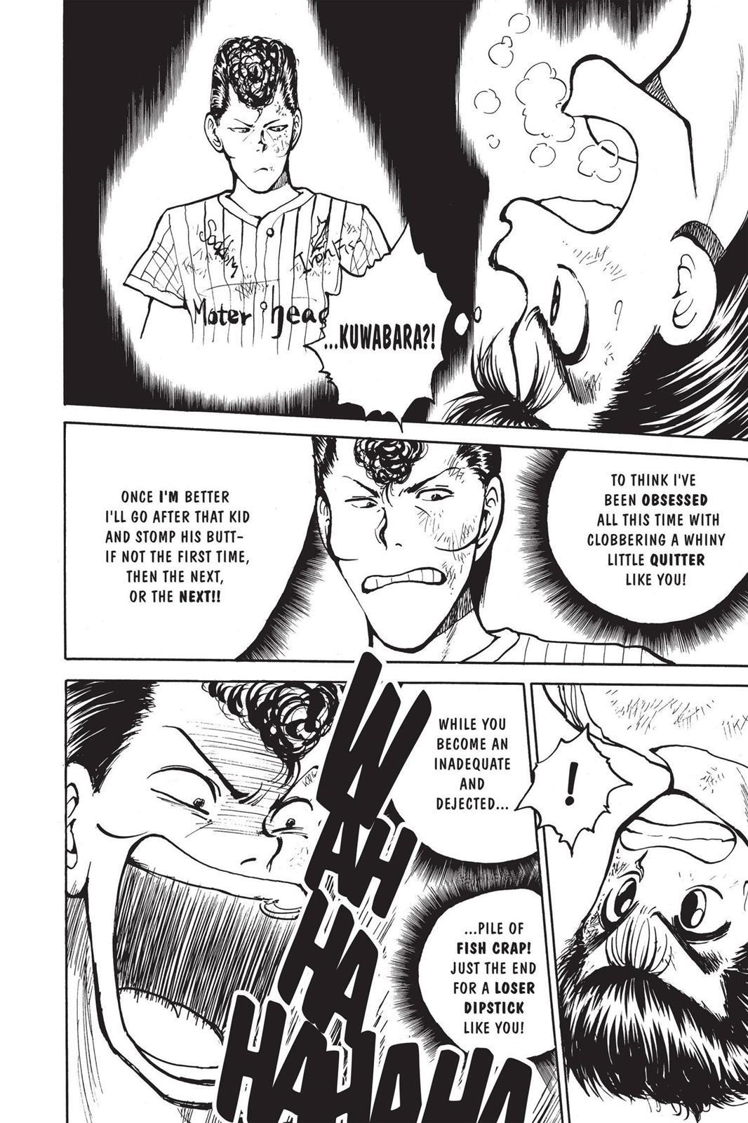 Yu Yu Hakusho Chapter 32 - Page 6