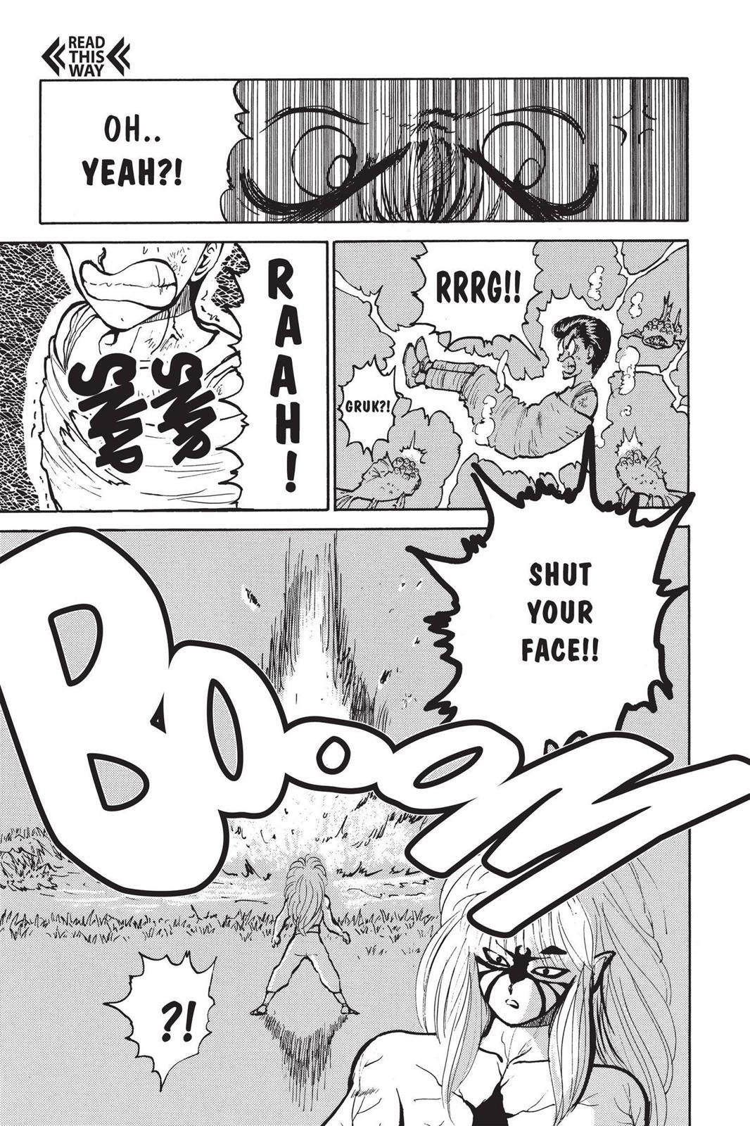 Yu Yu Hakusho Chapter 32 - Page 7