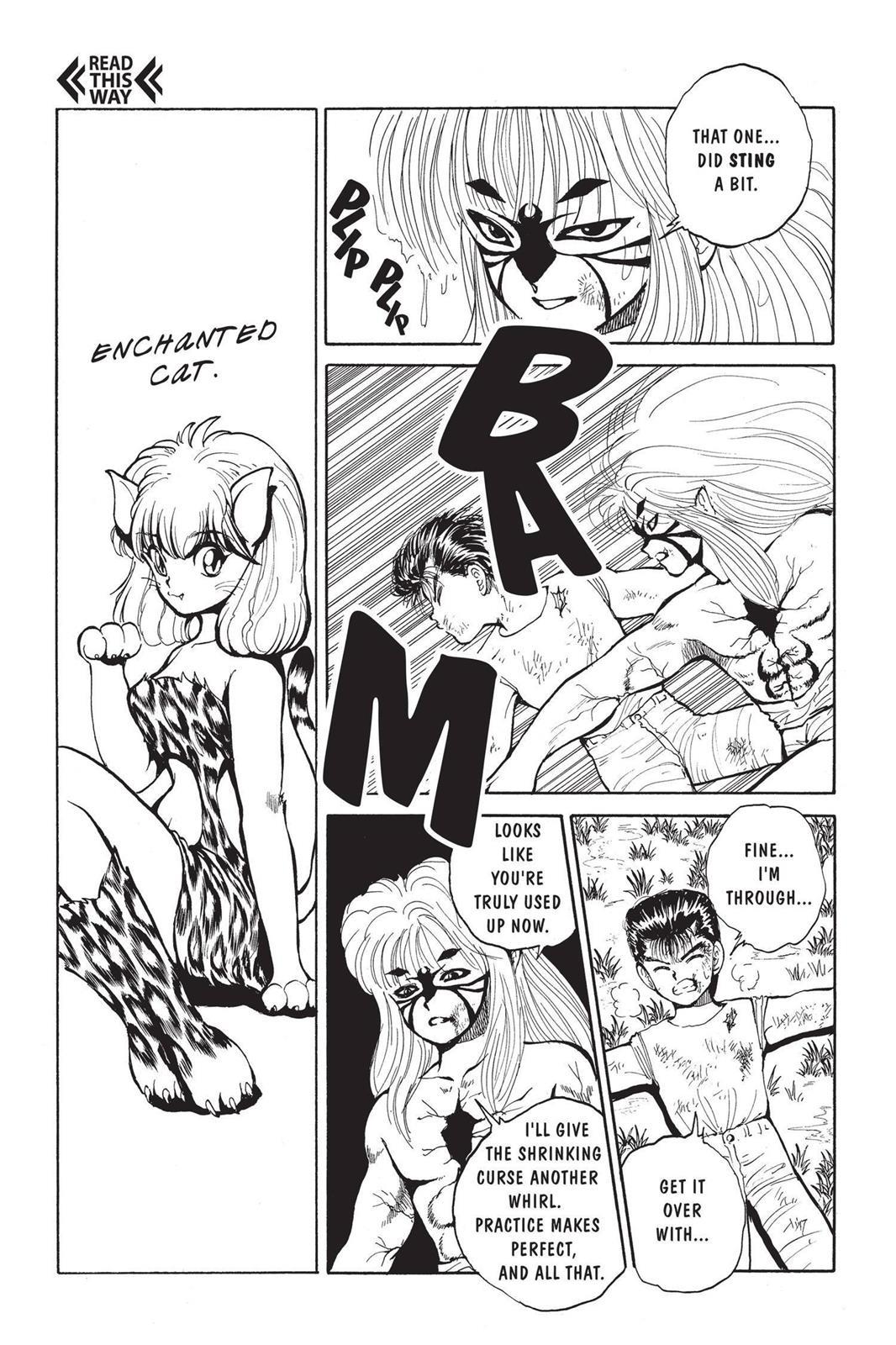 Yu Yu Hakusho Chapter 32 - Page 13