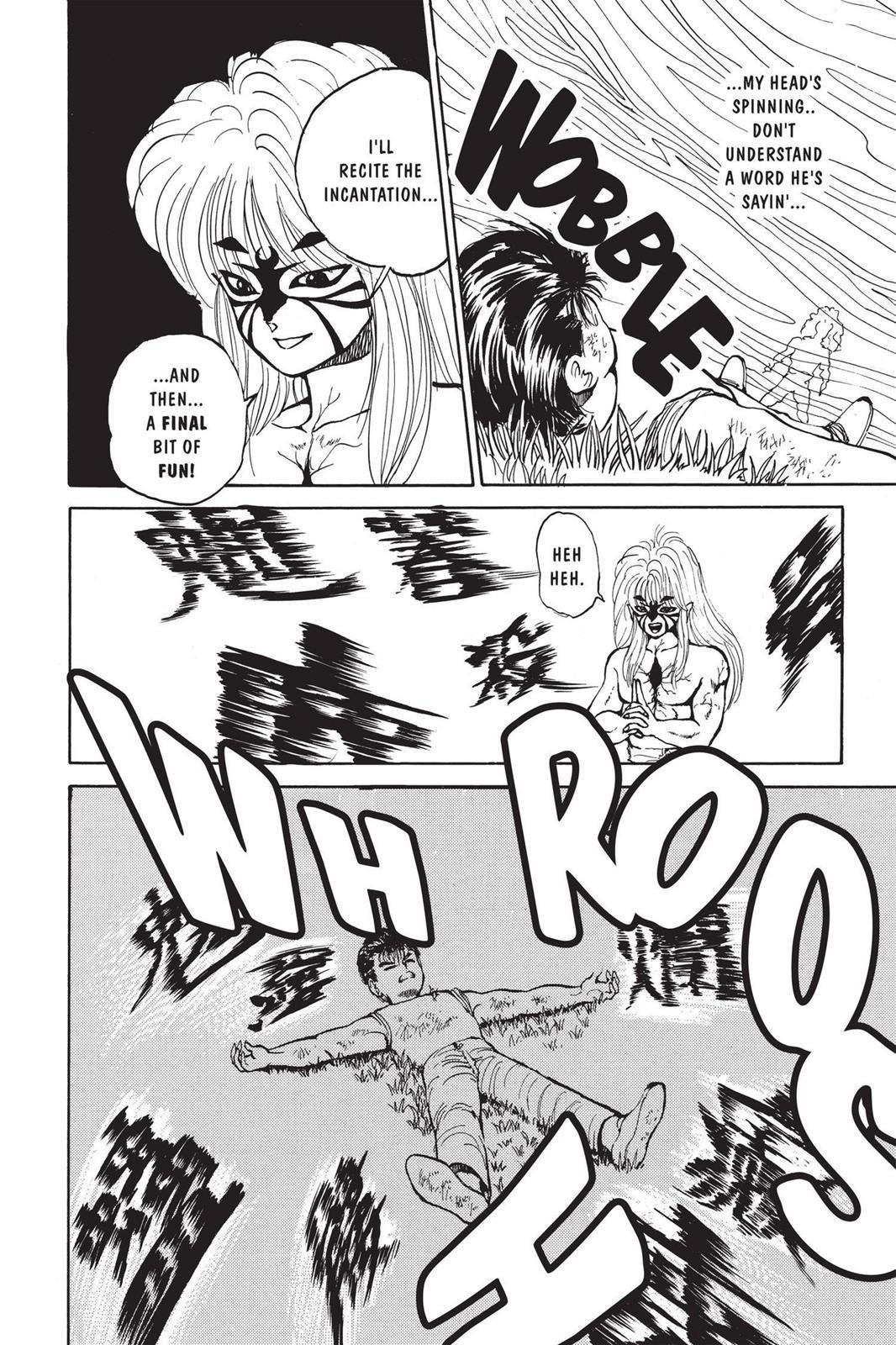 Yu Yu Hakusho Chapter 32 - Page 14