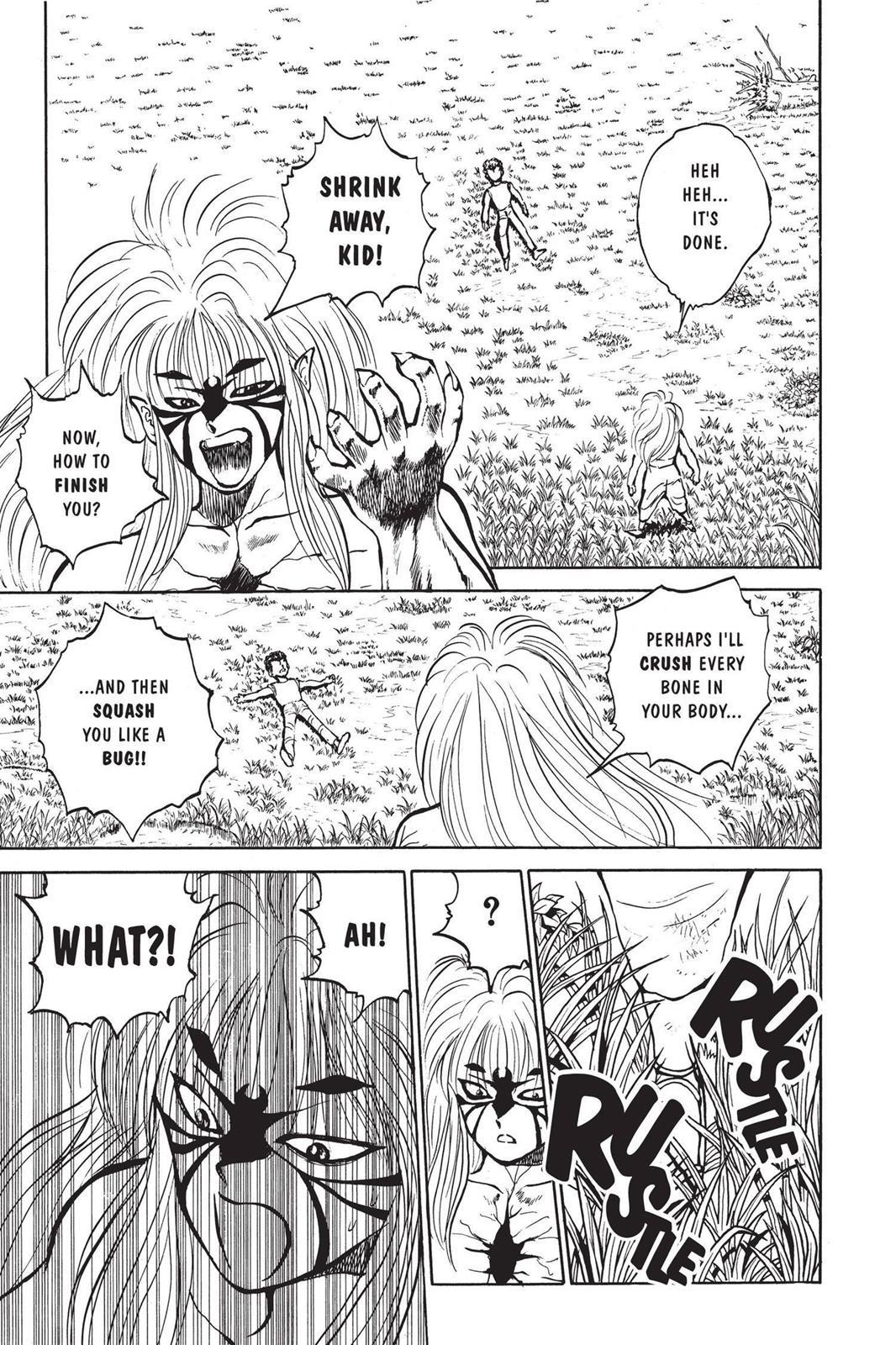 Yu Yu Hakusho Chapter 32 - Page 15