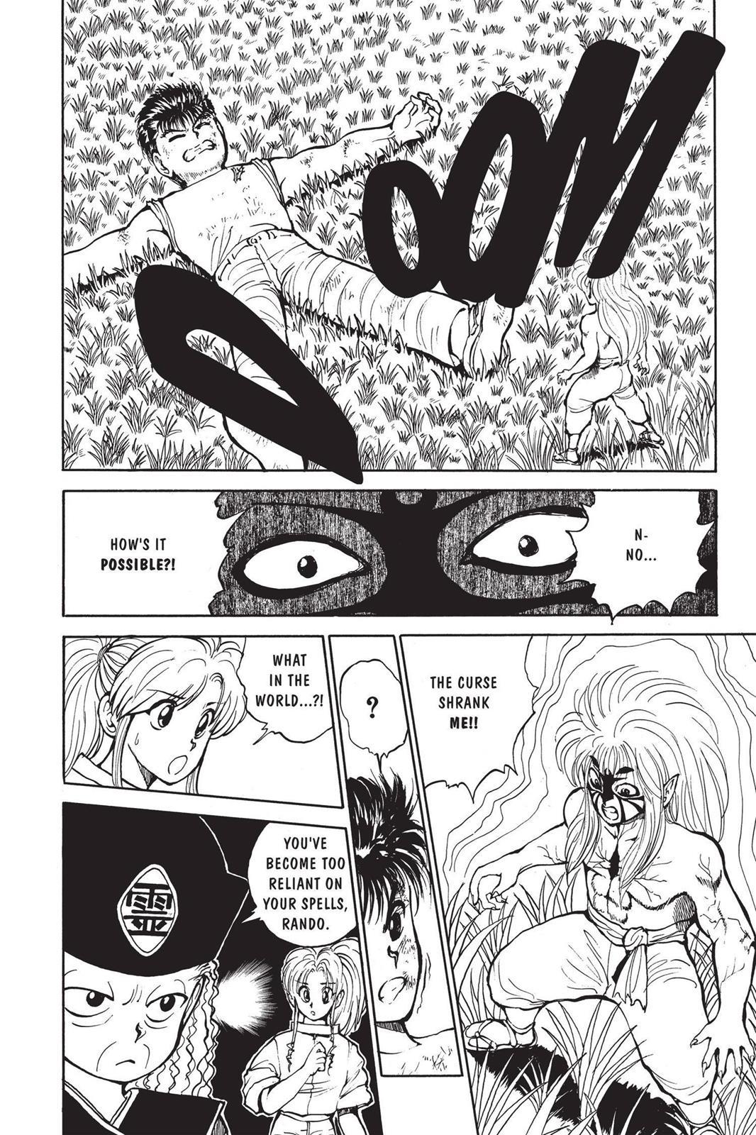 Yu Yu Hakusho Chapter 32 - Page 16