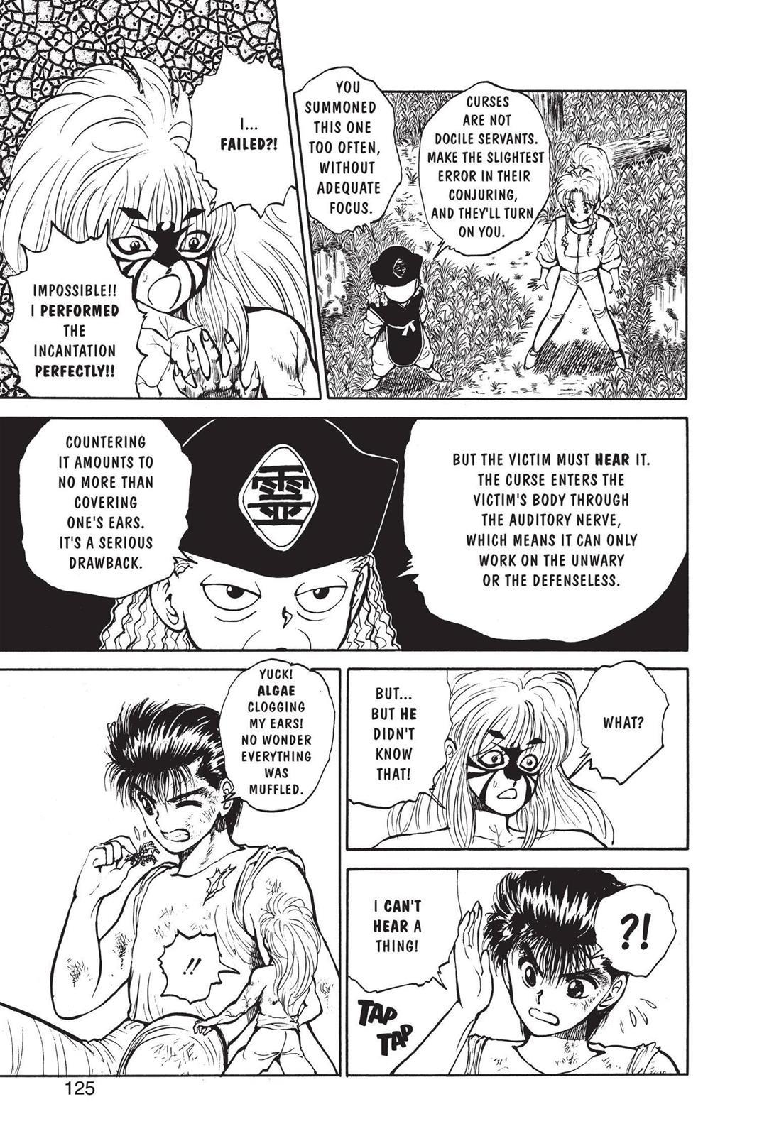 Yu Yu Hakusho Chapter 32 - Page 17