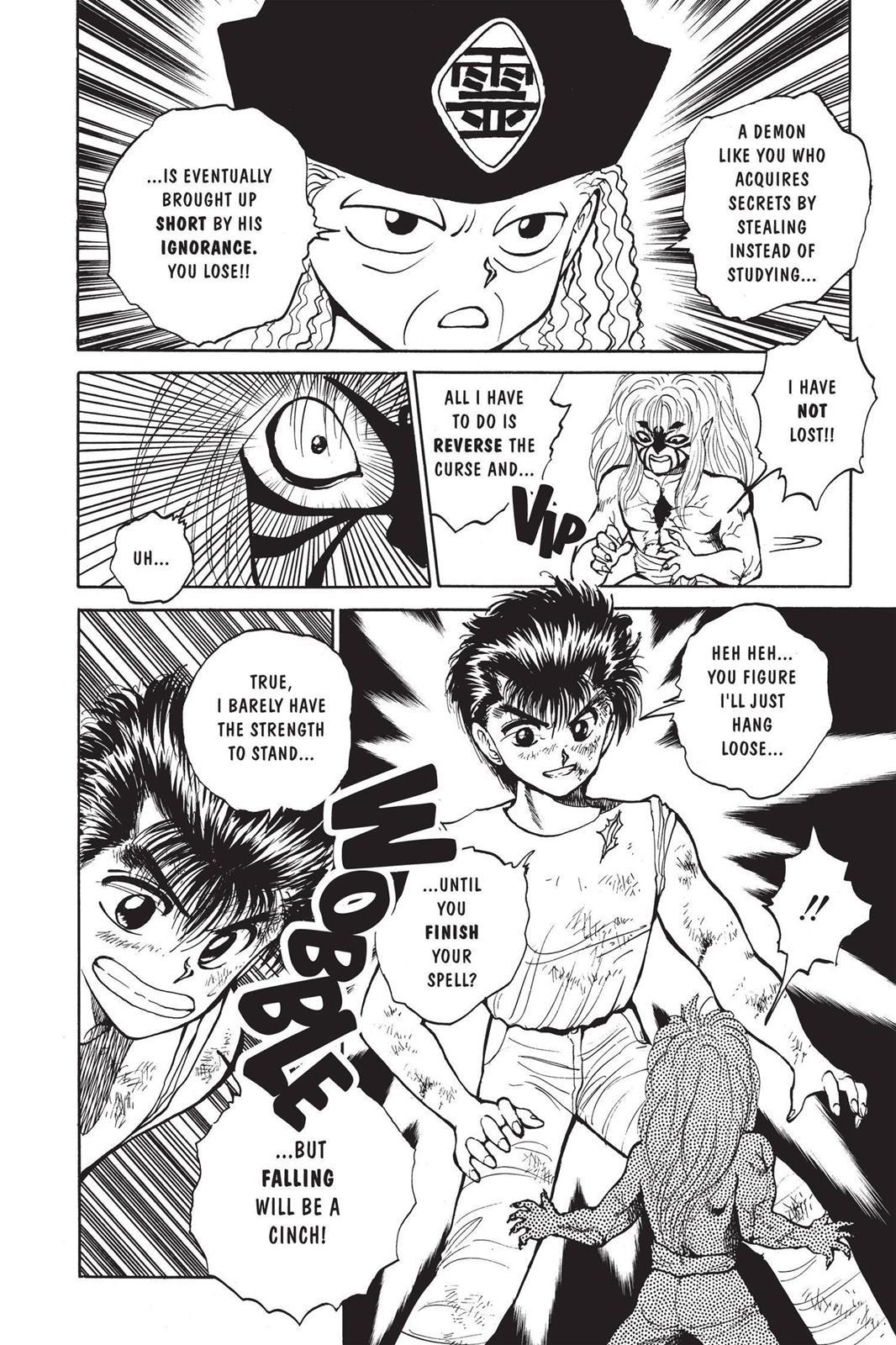 Yu Yu Hakusho Chapter 32 - Page 18