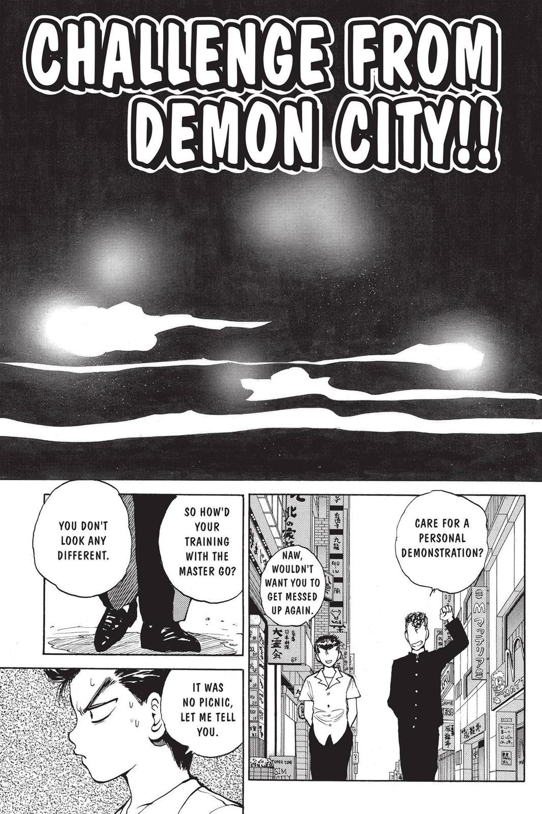 Yu Yu Hakusho Chapter 33 - Page 1