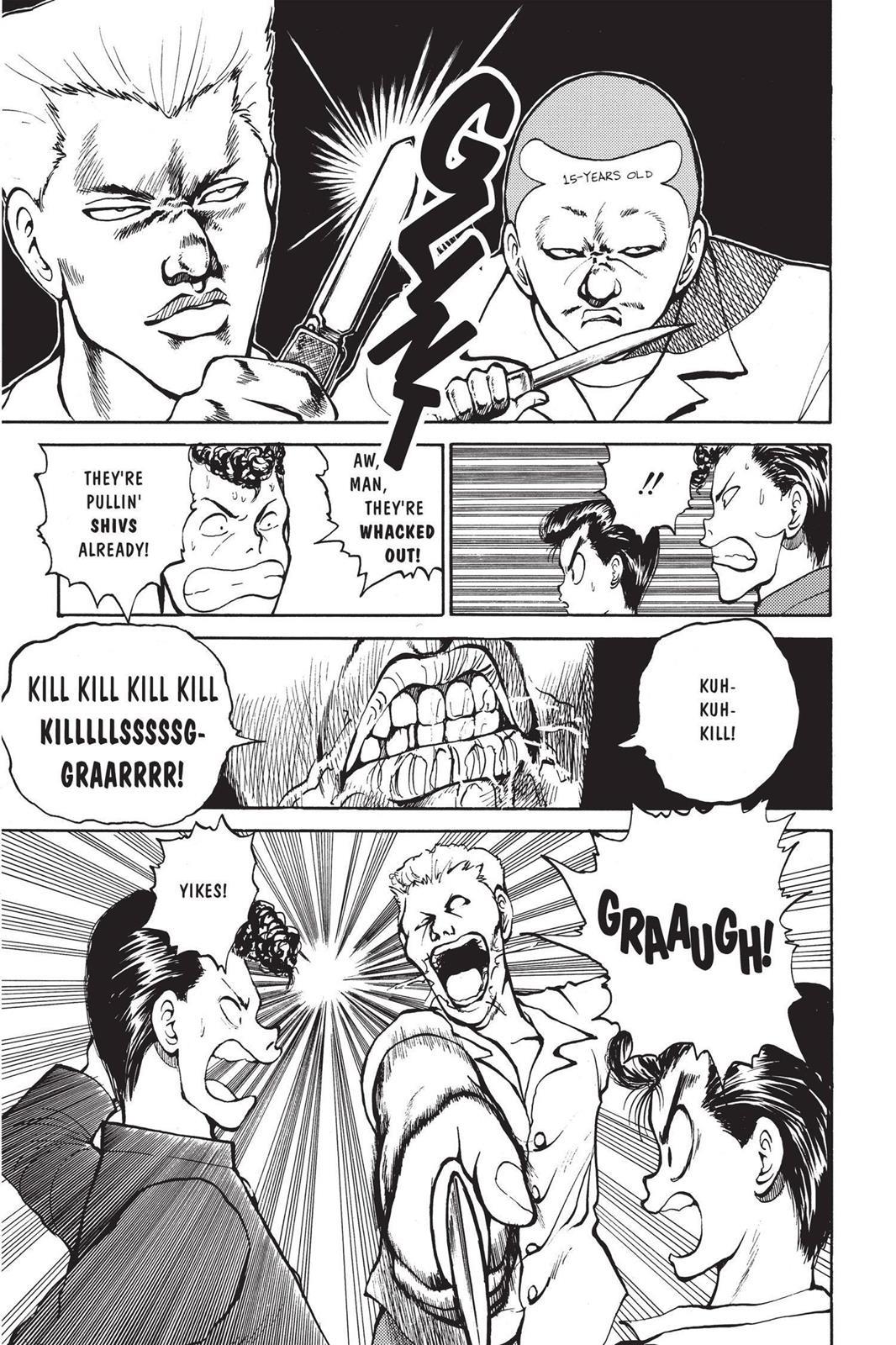 Yu Yu Hakusho Chapter 33 - Page 5