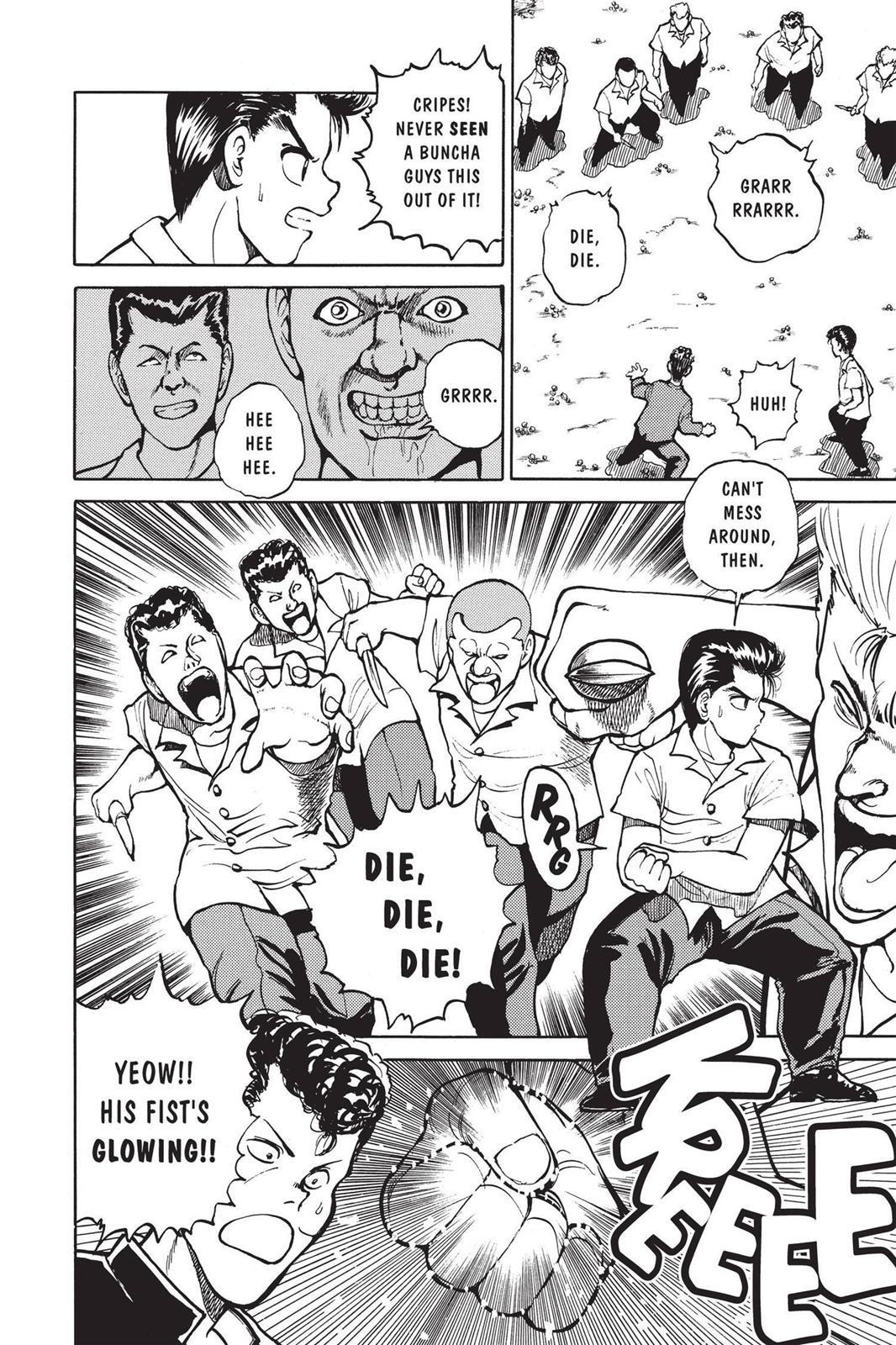 Yu Yu Hakusho Chapter 33 - Page 6
