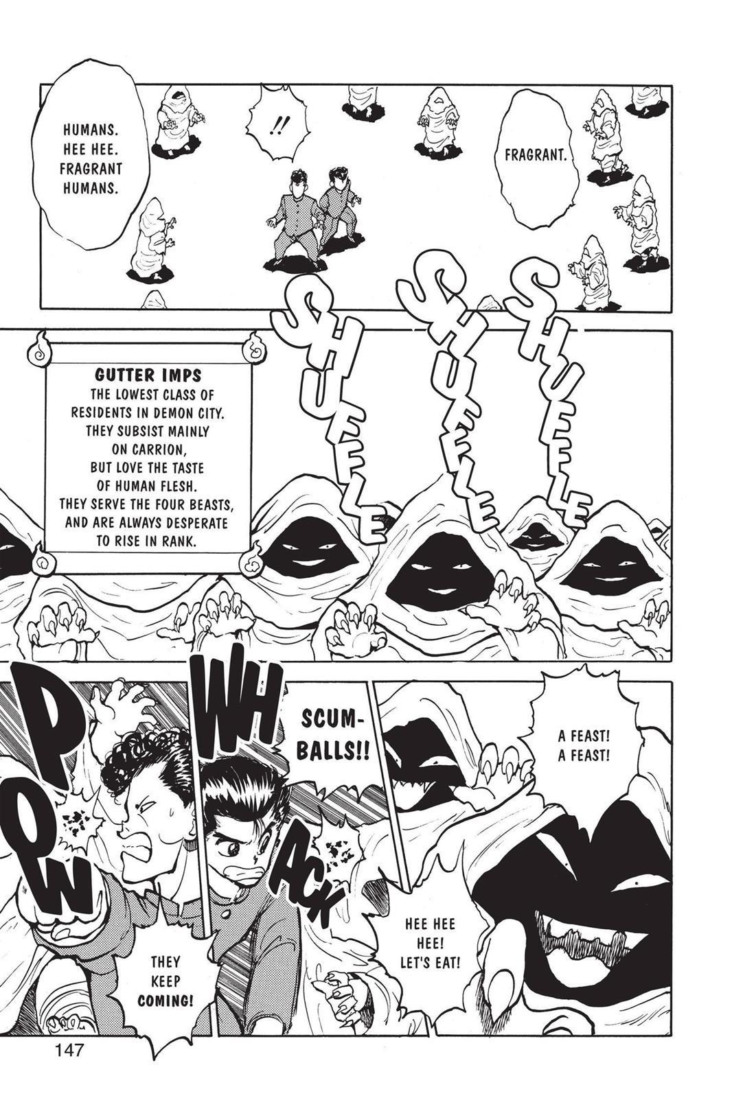 Yu Yu Hakusho Chapter 33 - Page 15