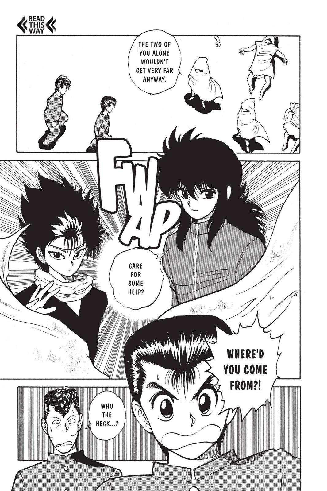 Yu Yu Hakusho Chapter 33 - Page 17