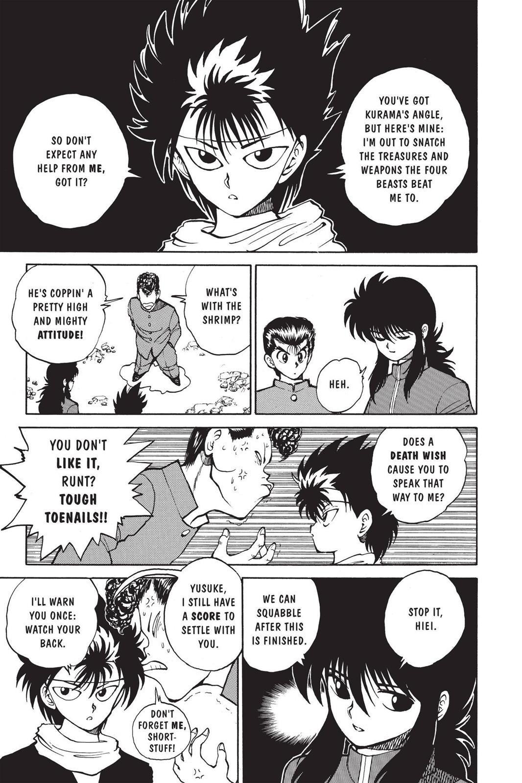 Yu Yu Hakusho Chapter 34 - Page 3